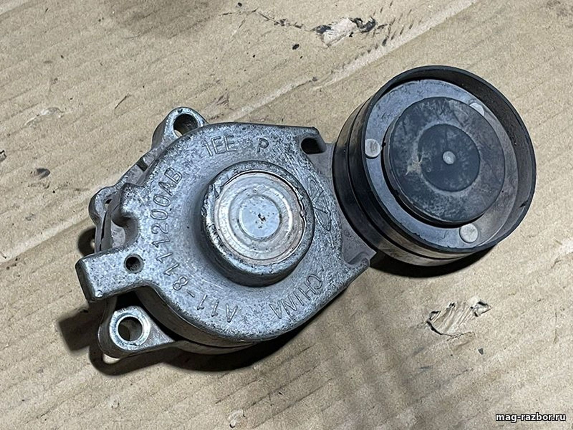 https://gcs.partsauto.market/rn-stockpro.appspot.com/thmbs/d89d66a30f14dbad161fb7a986aa0fe5/parts/8661b28f-3036-51ab-b54d-95f68ee5afdf_bfc7be79-c85f-4038-b937-884e3ea06517.jpg