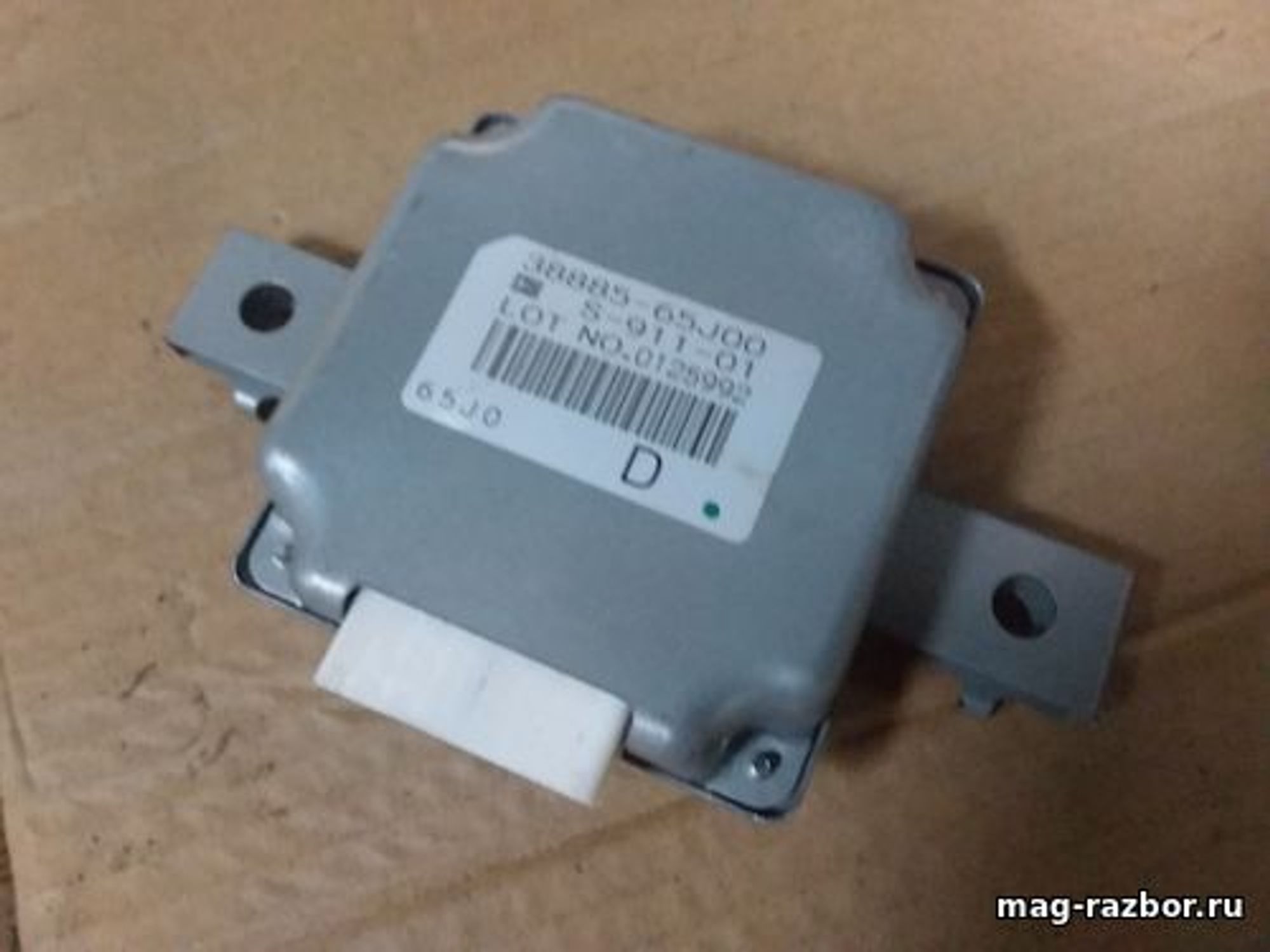 https://gcs.partsauto.market/rn-stockpro.appspot.com/thmbs/d89d66a30f14dbad161fb7a986aa0fe5/parts/8ad7eb61-ab8a-5527-9019-e1326ae38cd6_2e181cb2-6ff0-4cbc-952d-826e23d4a286.jpg