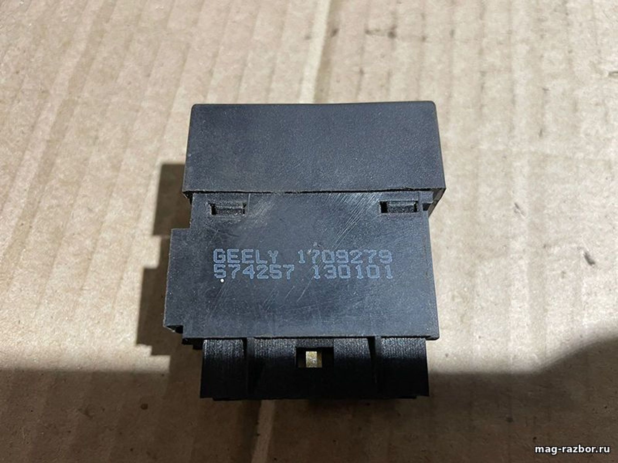 https://gcs.partsauto.market/rn-stockpro.appspot.com/thmbs/d89d66a30f14dbad161fb7a986aa0fe5/parts/ab6d21ff-d2b6-55f2-bda6-3ccc3d672581_e053cb3a-1aef-45d0-b82b-b6e5fc065ff1.jpg