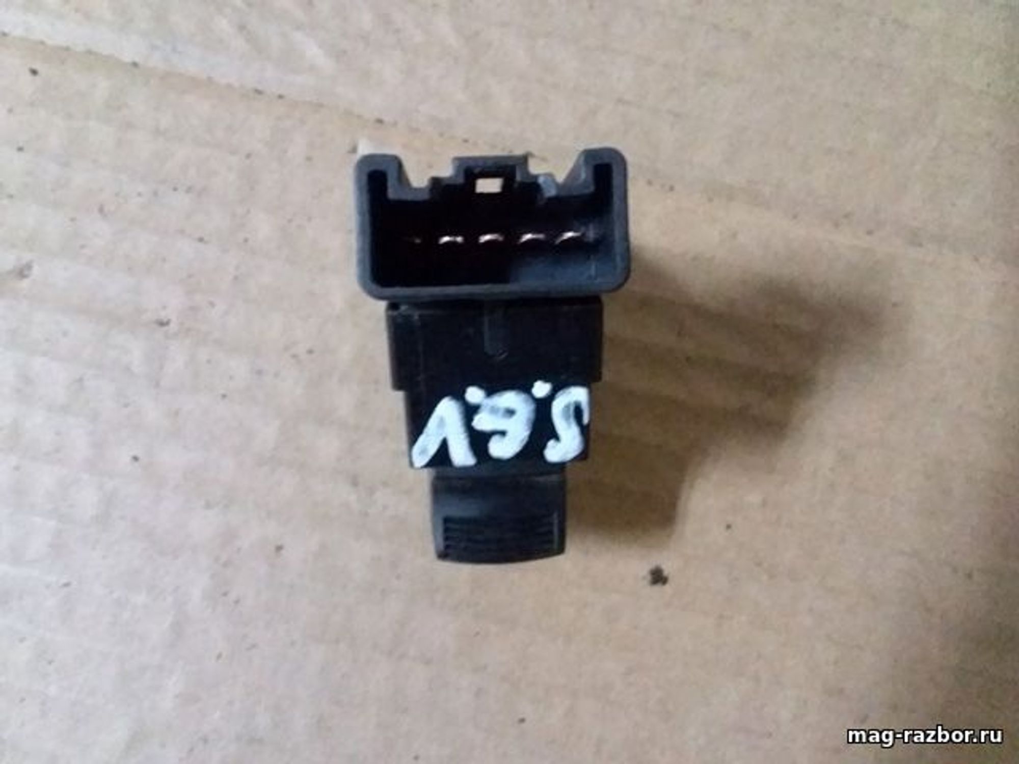 https://gcs.partsauto.market/rn-stockpro.appspot.com/thmbs/d89d66a30f14dbad161fb7a986aa0fe5/parts/d7582bda-f28c-5769-bf08-5b43411ac514_1de7109a-e35e-4f64-b3b1-2e65dc0e5ca8.jpg