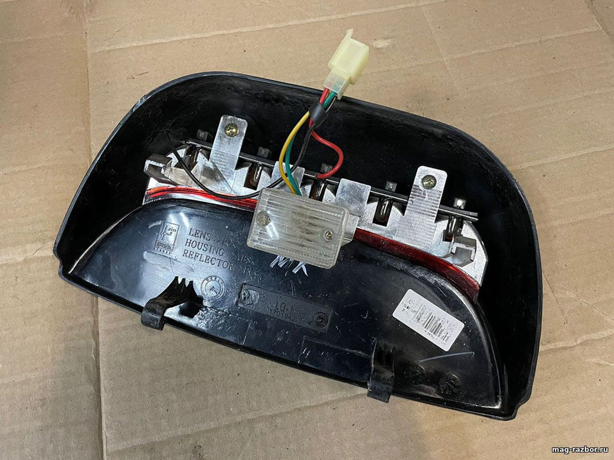 https://gcs.partsauto.market/rn-stockpro.appspot.com/thmbs/d89d66a30f14dbad161fb7a986aa0fe5/parts/f4443059-79c2-5bc0-9367-f1d2519835d6_ba4e6379-33e4-40db-b9ea-b95954db6438.jpg