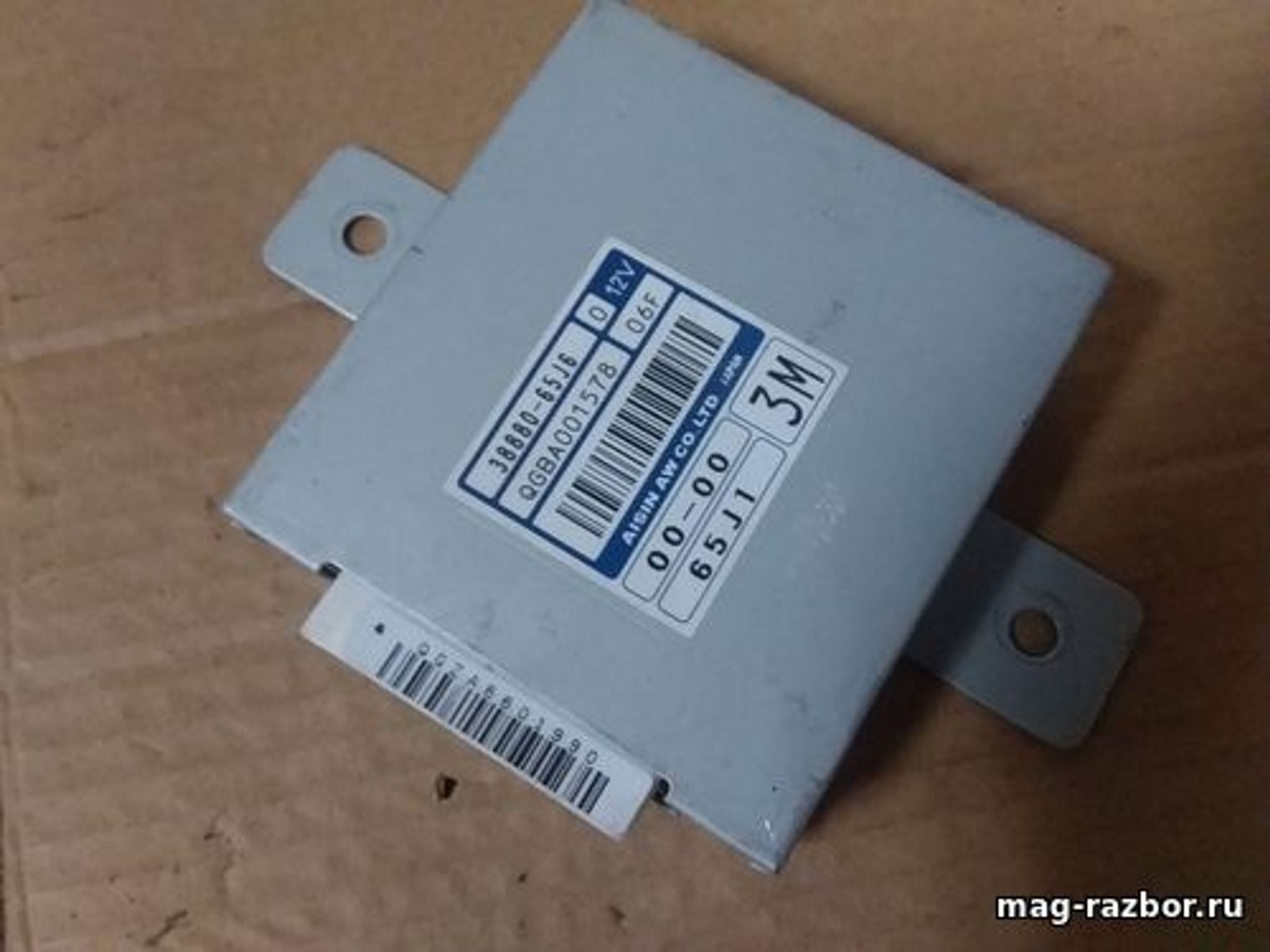 https://gcs.partsauto.market/rn-stockpro.appspot.com/thmbs/d89d66a30f14dbad161fb7a986aa0fe5/parts/f782a251-8cc4-5452-8c76-2d9ee649e696_bb5cbf5b-b788-429f-b391-230743ced9a7.jpg