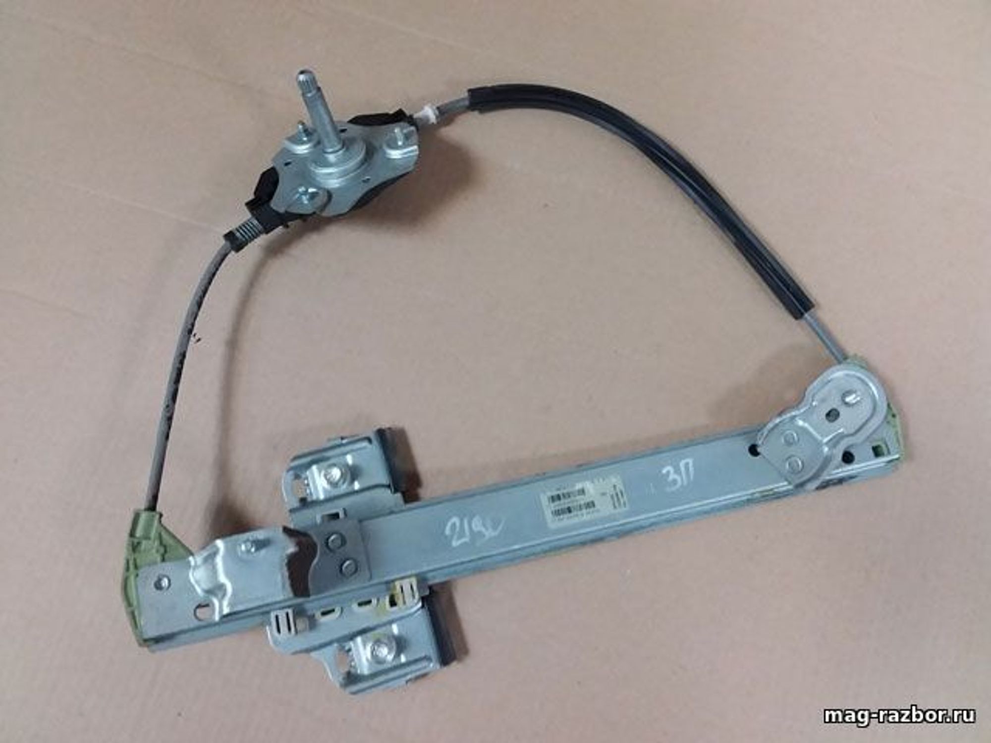 https://gcs.partsauto.market/rn-stockpro.appspot.com/thmbs/d89d66a30f14dbad161fb7a986aa0fe5/parts/ff298111-703f-5b85-b17e-d04e6fac62d1_cb2874d1-bc07-4df8-9547-2d33610ee787.jpg