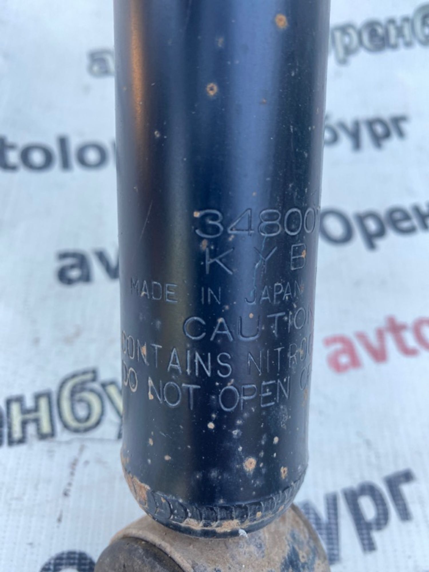 https://gcs.partsauto.market/rn-stockpro.appspot.com/thmbs/d8fcbf2cf753f6ca7cee82516f7261b4/1cfb2dd9a508ae63a4da248d5a2db9ec/7e030e67d8e0f6779e1d88e3c55f8e33.jpg