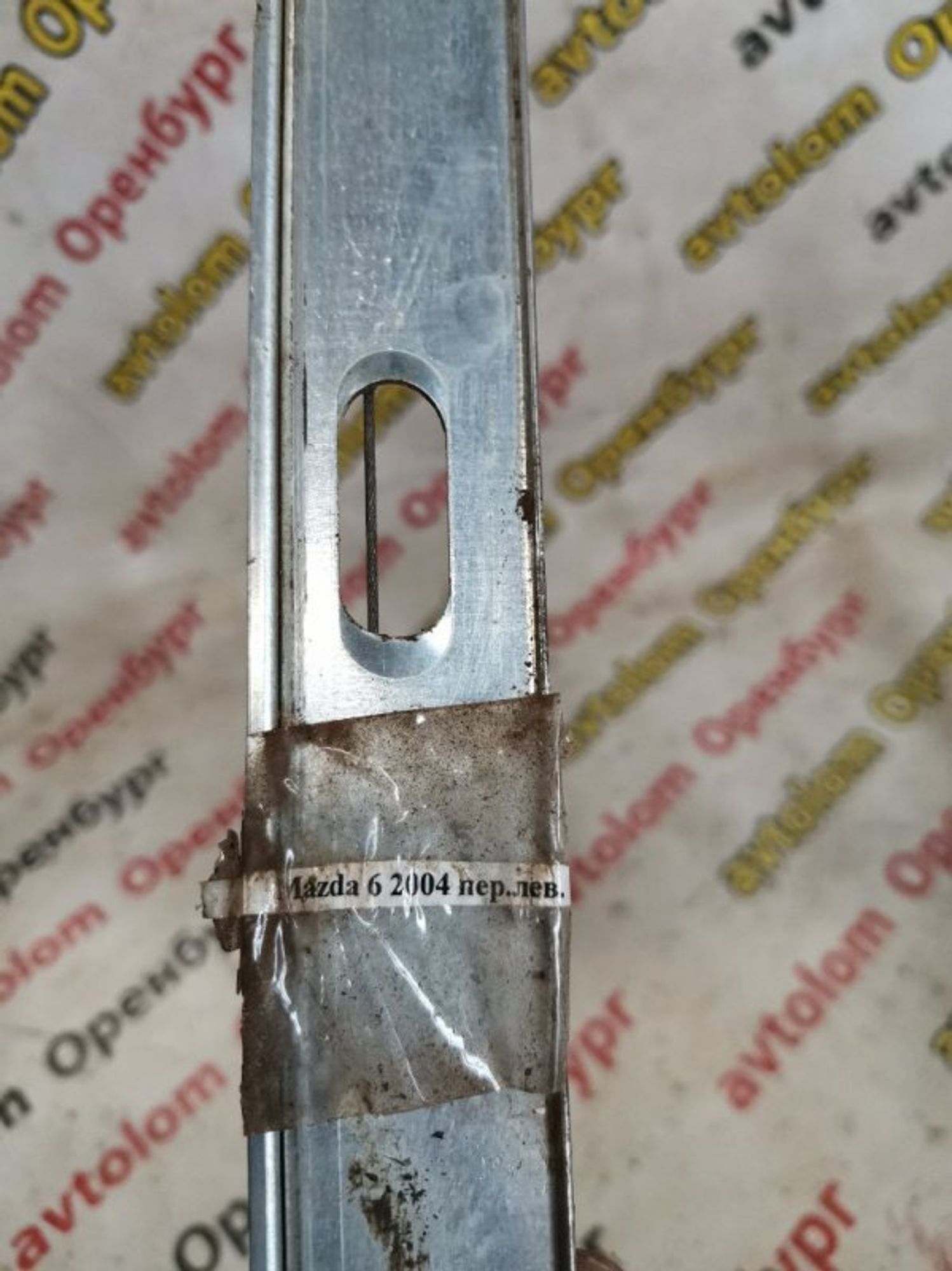 https://gcs.partsauto.market/rn-stockpro.appspot.com/thmbs/d8fcbf2cf753f6ca7cee82516f7261b4/3d72ed233acd2d13eac7b479807b454e/5555d9987e4199ec3179db2a6e7ec6d1.jpg