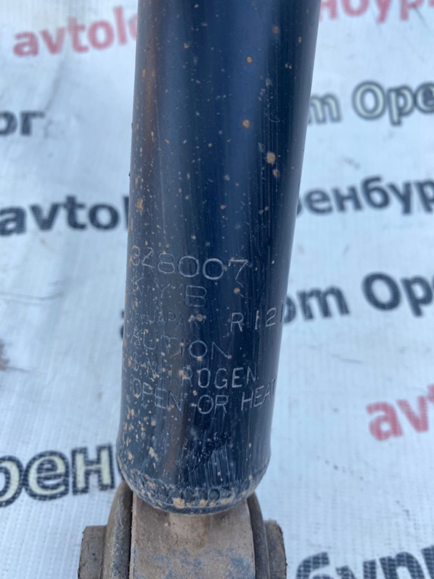 https://gcs.partsauto.market/rn-stockpro.appspot.com/thmbs/d8fcbf2cf753f6ca7cee82516f7261b4/49474b789c1b98a19600673f6bf77f5c/3e4d2812ec80316cf4e20353c6baf78c.jpg