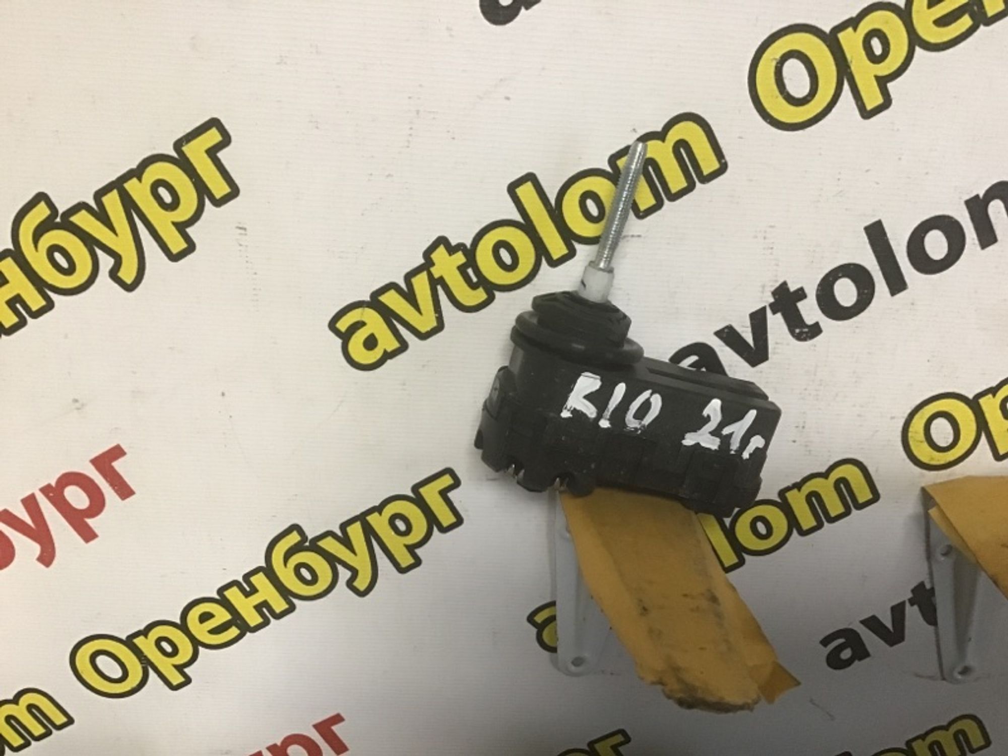 https://gcs.partsauto.market/rn-stockpro.appspot.com/thmbs/d8fcbf2cf753f6ca7cee82516f7261b4/d1e29137d0f35302647da52495333007/799ab103d07747666d6bbf5317f245c6.jpg