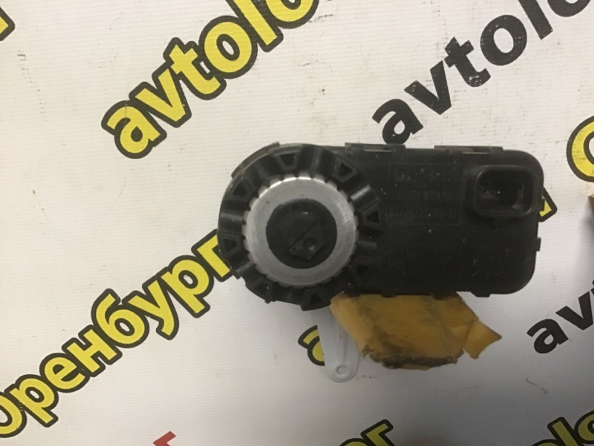 https://gcs.partsauto.market/rn-stockpro.appspot.com/thmbs/d8fcbf2cf753f6ca7cee82516f7261b4/d1e29137d0f35302647da52495333007/e402c323c5fb20b5325a102497fc5fe1.jpg