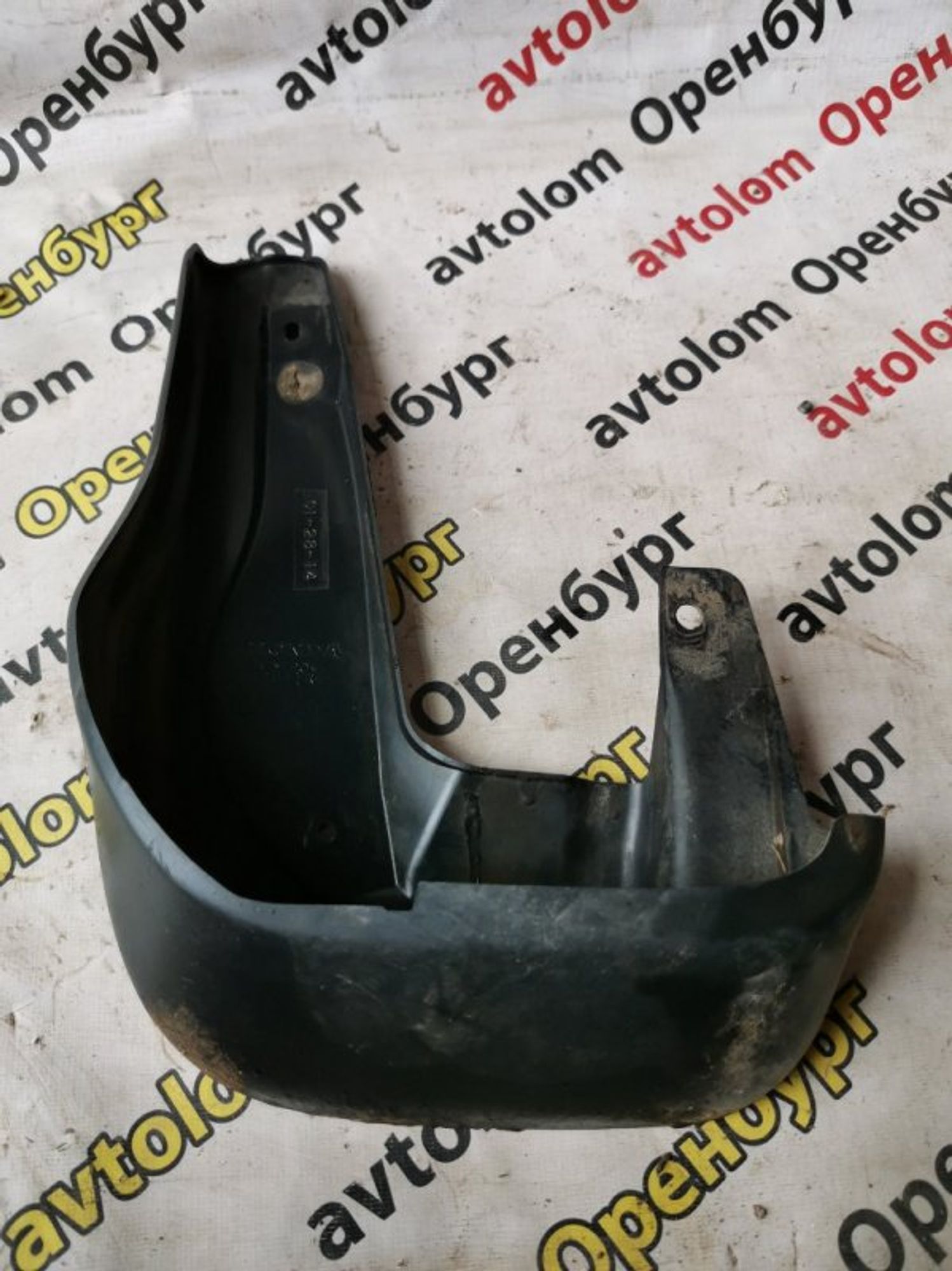 https://gcs.partsauto.market/rn-stockpro.appspot.com/thmbs/d8fcbf2cf753f6ca7cee82516f7261b4/fdf217e9d67471e220bd16dbc3df0c10/f61b3380294fe75d45a721e9e2d2a818.jpg