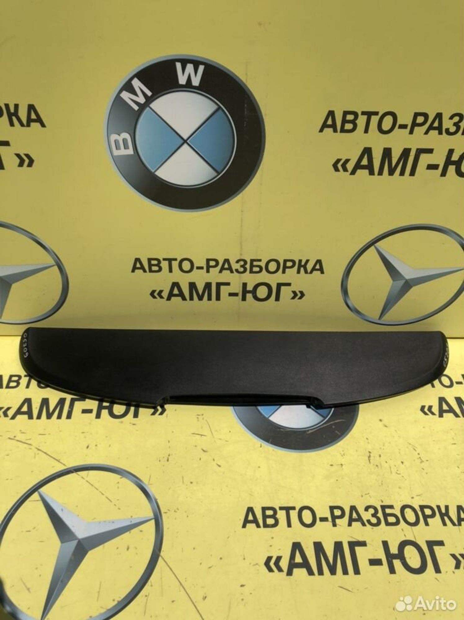 https://gcs.partsauto.market/rn-stockpro.appspot.com/thmbs/dadbf06e70209df0c7350f2894ee1870/217253879b494635b22434de68db9079/3c0470c398328c61aa24bf0aecd0fa95.jpg