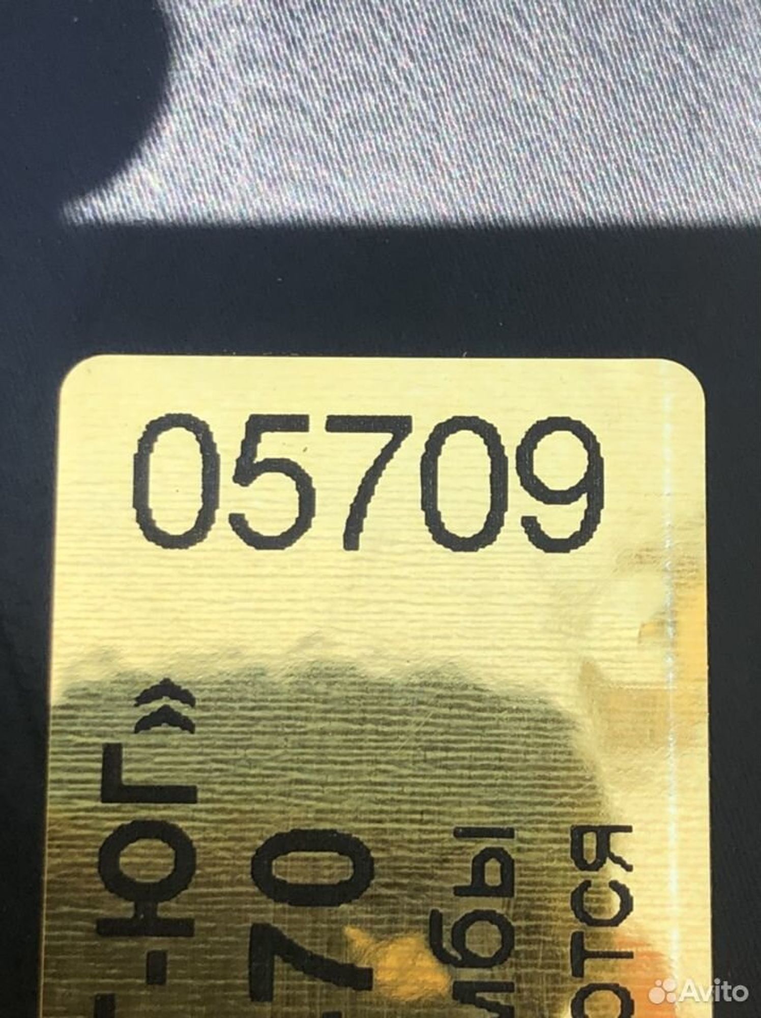 https://gcs.partsauto.market/rn-stockpro.appspot.com/thmbs/dadbf06e70209df0c7350f2894ee1870/217253879b494635b22434de68db9079/546f199388aa77adaf0c41ebc5d9f786.jpg
