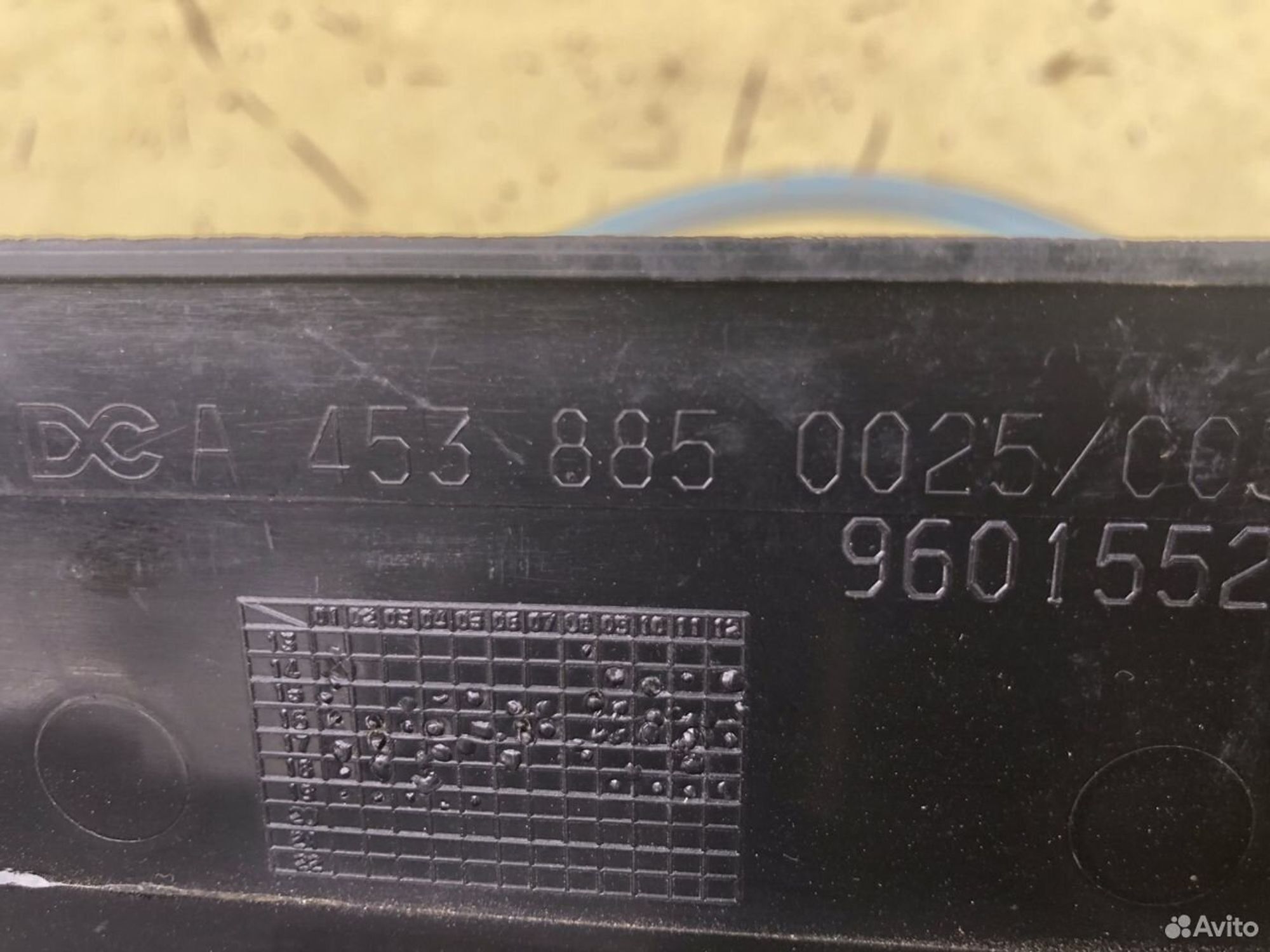 https://gcs.partsauto.market/rn-stockpro.appspot.com/thmbs/dadbf06e70209df0c7350f2894ee1870/8e66573ac89b4a8a7f16cee41e441752/1afc02a4a2942a214af373cfdbc0d88f.jpg