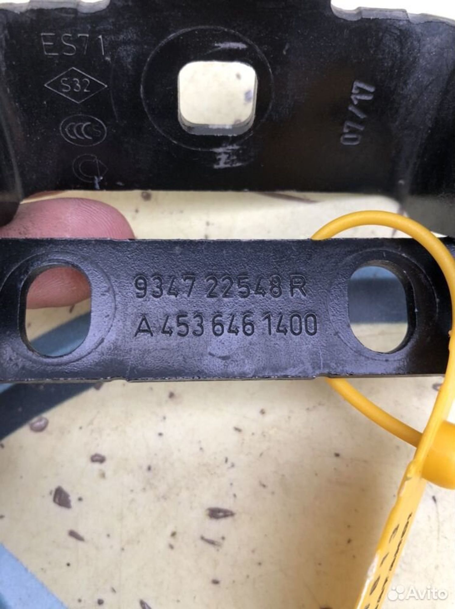 https://gcs.partsauto.market/rn-stockpro.appspot.com/thmbs/dadbf06e70209df0c7350f2894ee1870/9e06a5ec76e45c9d4fd1f7482f32ab06/ab662a62c1bc78a9859d367a606dccfd.jpg