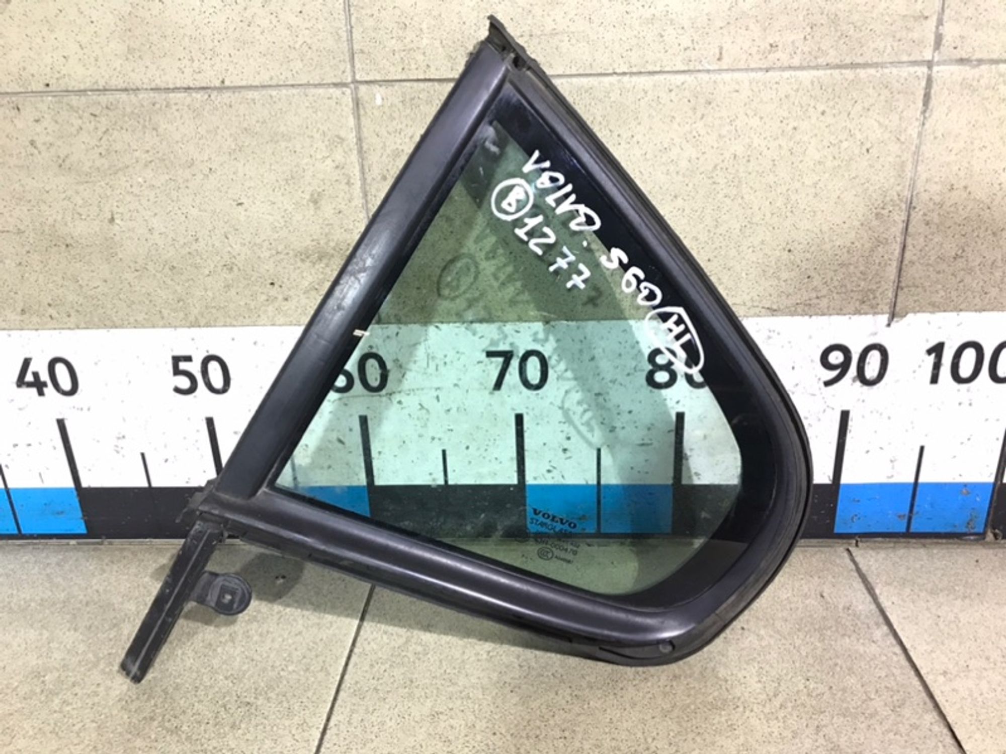 https://gcs.partsauto.market/rn-stockpro.appspot.com/thmbs/dc0eef04b6e03176379763a38d44e994/11a1a2415f1cf8d10692aae36e8f834d/3b943349626580f3f78583dc3c06c1bb.jpg