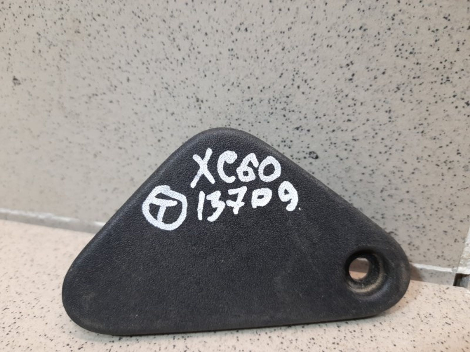 https://gcs.partsauto.market/rn-stockpro.appspot.com/thmbs/dc0eef04b6e03176379763a38d44e994/3825ed393b00313f21861f43c81f87fe/feb2d3d8bb0c1ed5ba9464827a6cbda1.jpg