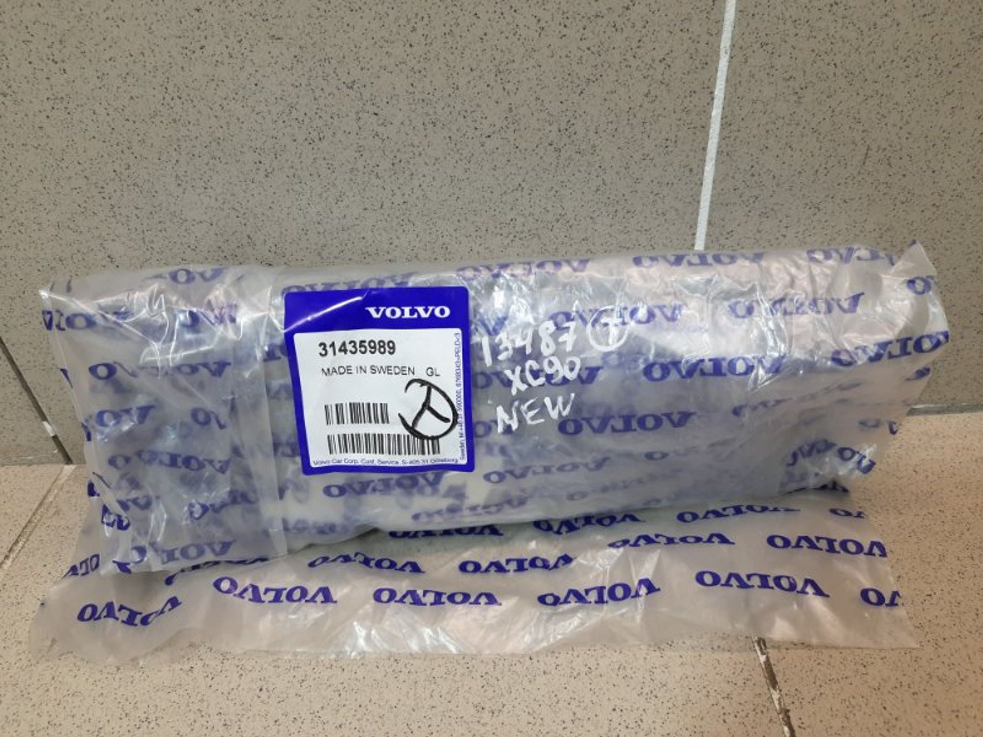https://gcs.partsauto.market/rn-stockpro.appspot.com/thmbs/dc0eef04b6e03176379763a38d44e994/3f245f0a6ef1e35e9637c950f30df509/68d81e167fa977b917c5a92ef7045232.jpg