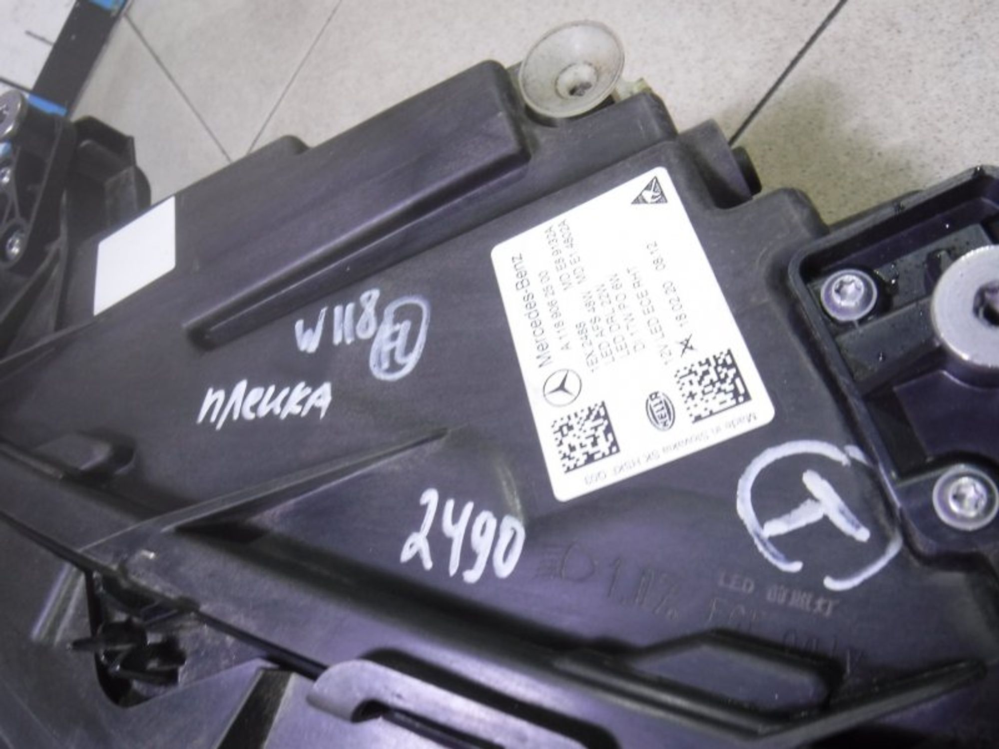 https://gcs.partsauto.market/rn-stockpro.appspot.com/thmbs/dc0eef04b6e03176379763a38d44e994/55bc4b930627451bdaa2ebe4dfb1375d/89f990eecc79ae11850279c393da5d74.jpg