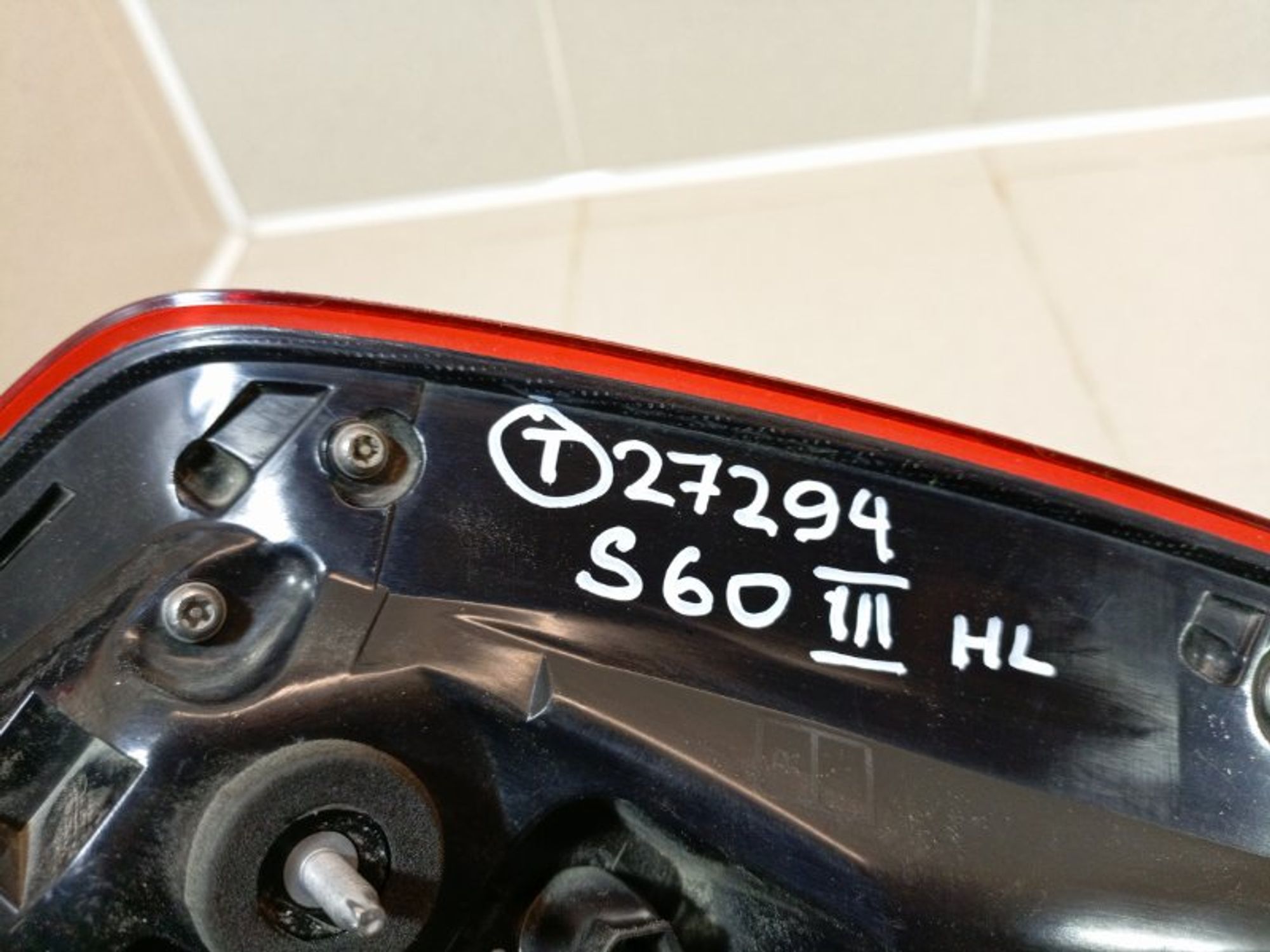 https://gcs.partsauto.market/rn-stockpro.appspot.com/thmbs/dc0eef04b6e03176379763a38d44e994/67d2d388096ae0e8fab91a855117c92e/6433dbe10b254ca42f2b142a81f3ede6.jpg