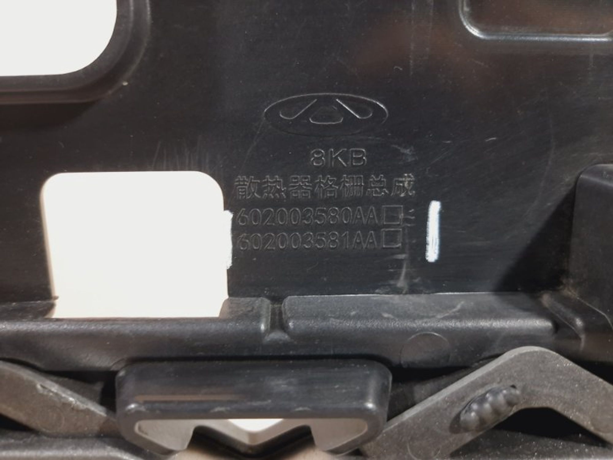 https://gcs.partsauto.market/rn-stockpro.appspot.com/thmbs/dc0eef04b6e03176379763a38d44e994/8fe0c6d500502415a876250a847a4056/68ca5b8d6139051aadfa0e5c0d1a6f19.jpg