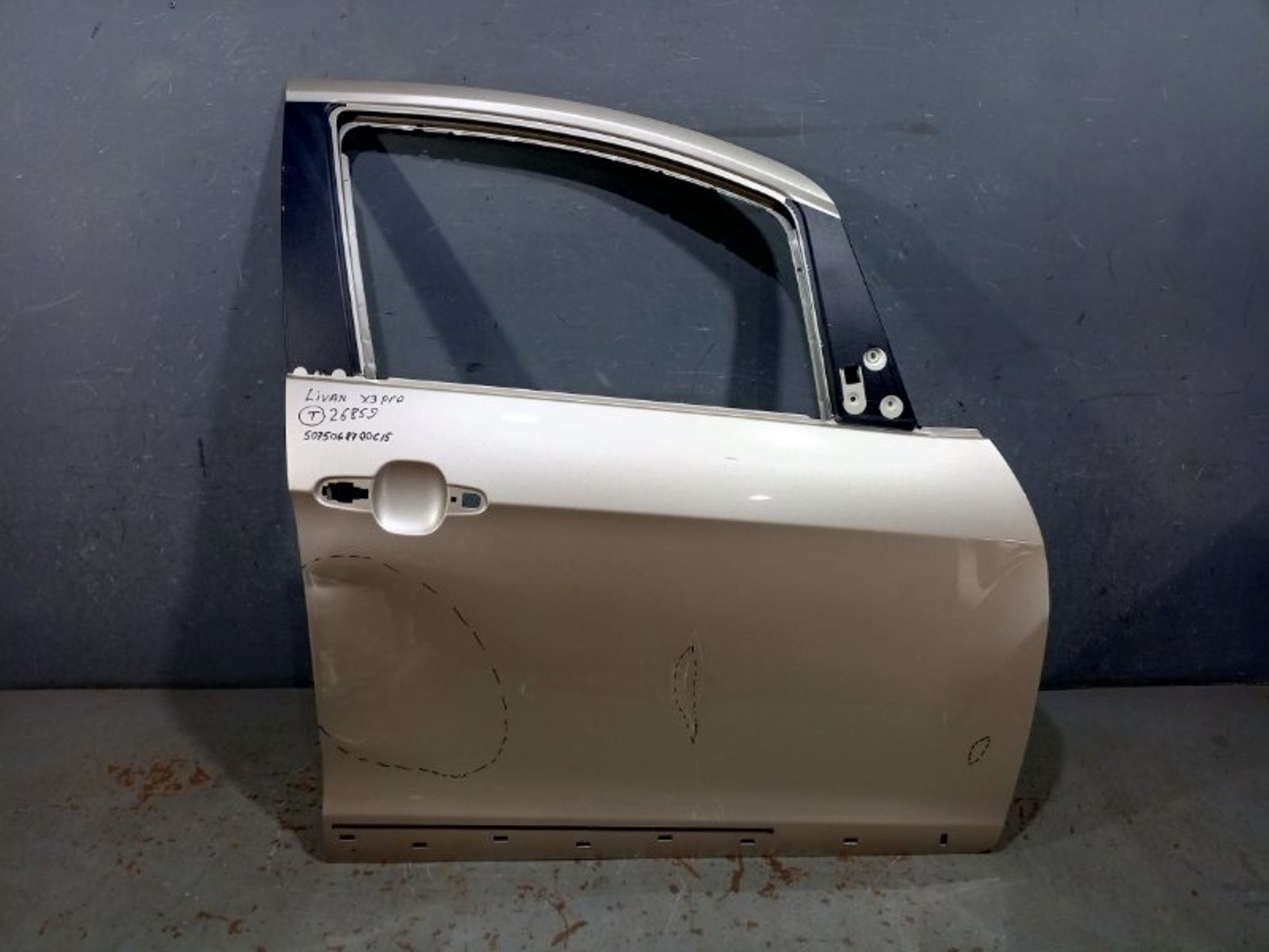 https://gcs.partsauto.market/rn-stockpro.appspot.com/thmbs/dc0eef04b6e03176379763a38d44e994/b0328d838e789d4703c4c1f865c23a63/6e36401e0e2b5a59d12a26797920f5c9.jpg