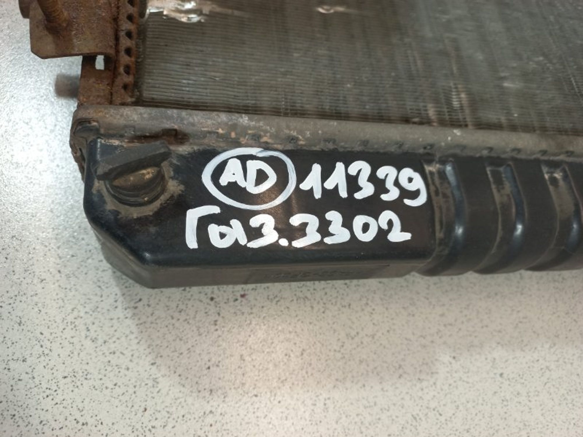 https://gcs.partsauto.market/rn-stockpro.appspot.com/thmbs/dc0eef04b6e03176379763a38d44e994/db30211da5d67ff79a648dca3d5bc493/3d873f1ec991bd84fdeb8fd2961fe87e.jpg