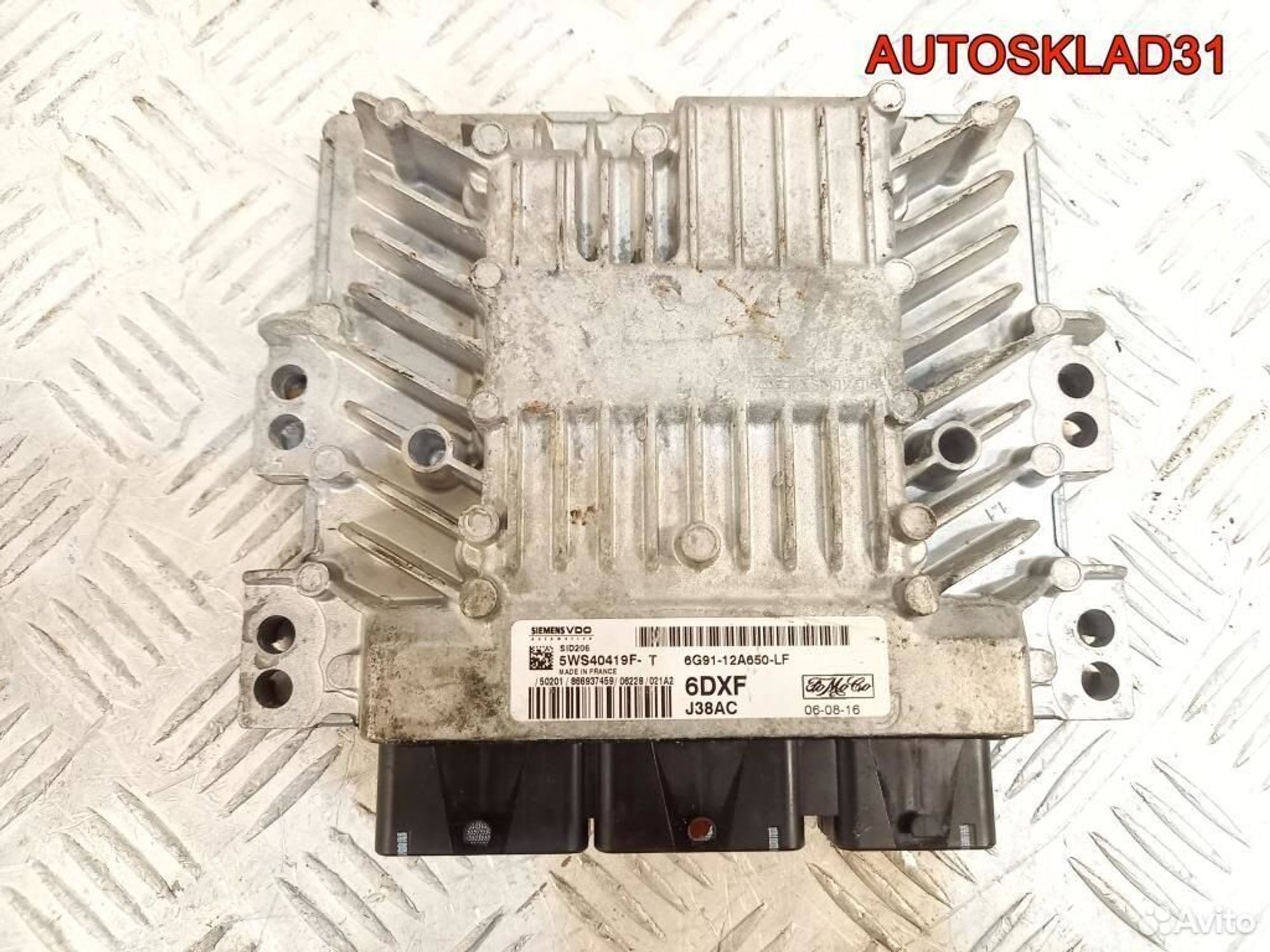 https://gcs.partsauto.market/rn-stockpro.appspot.com/thmbs/edda01b21c13eaa6671738306aa09410/01a1560d1a2921d0de34a9cfe2f9c000/0f5f17da4c6b7c7a8ac555ed1292701e.jpg