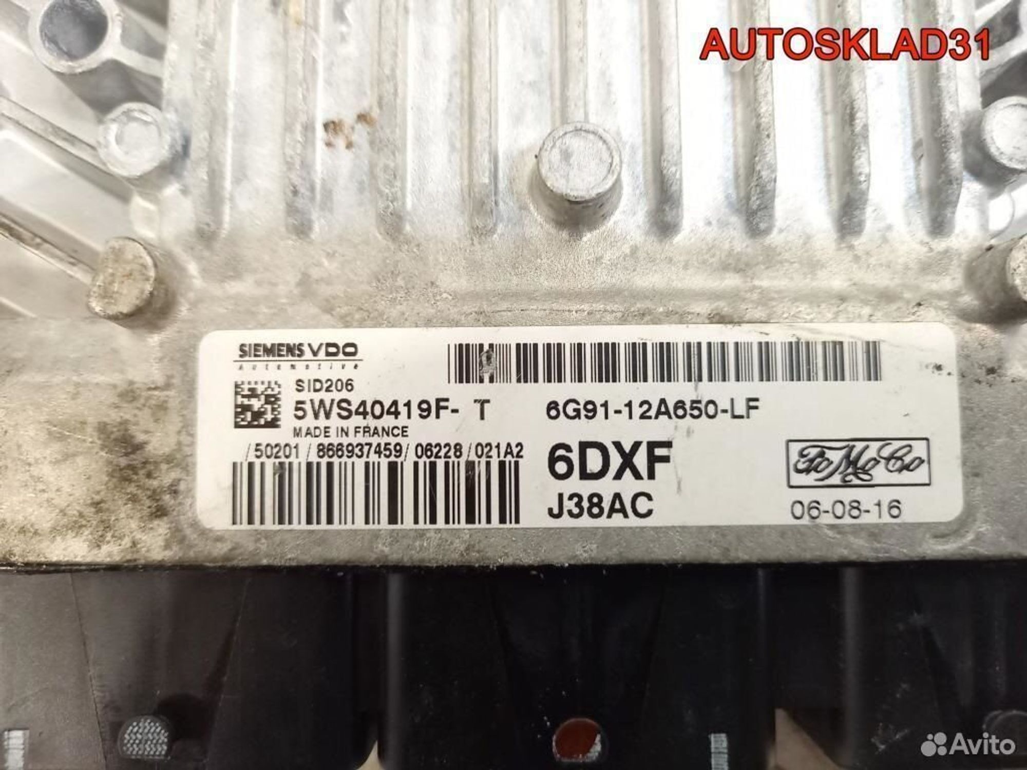 https://gcs.partsauto.market/rn-stockpro.appspot.com/thmbs/edda01b21c13eaa6671738306aa09410/01a1560d1a2921d0de34a9cfe2f9c000/6d4e9100424bef70150315511b0c2428.jpg