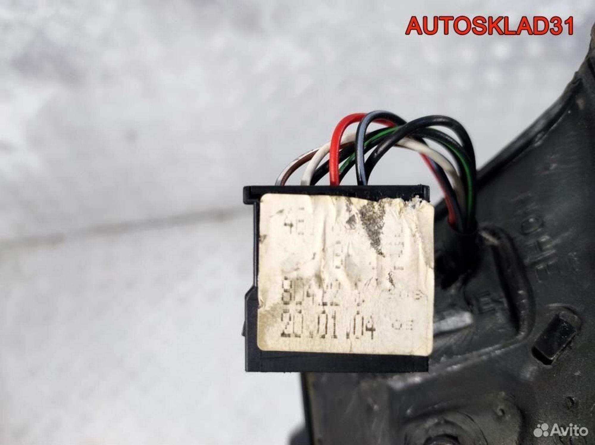 https://gcs.partsauto.market/rn-stockpro.appspot.com/thmbs/edda01b21c13eaa6671738306aa09410/030a0e121d671f3ad810892fda0b628a/4fea15f6b3520bf51bbe80717e0790af.jpg
