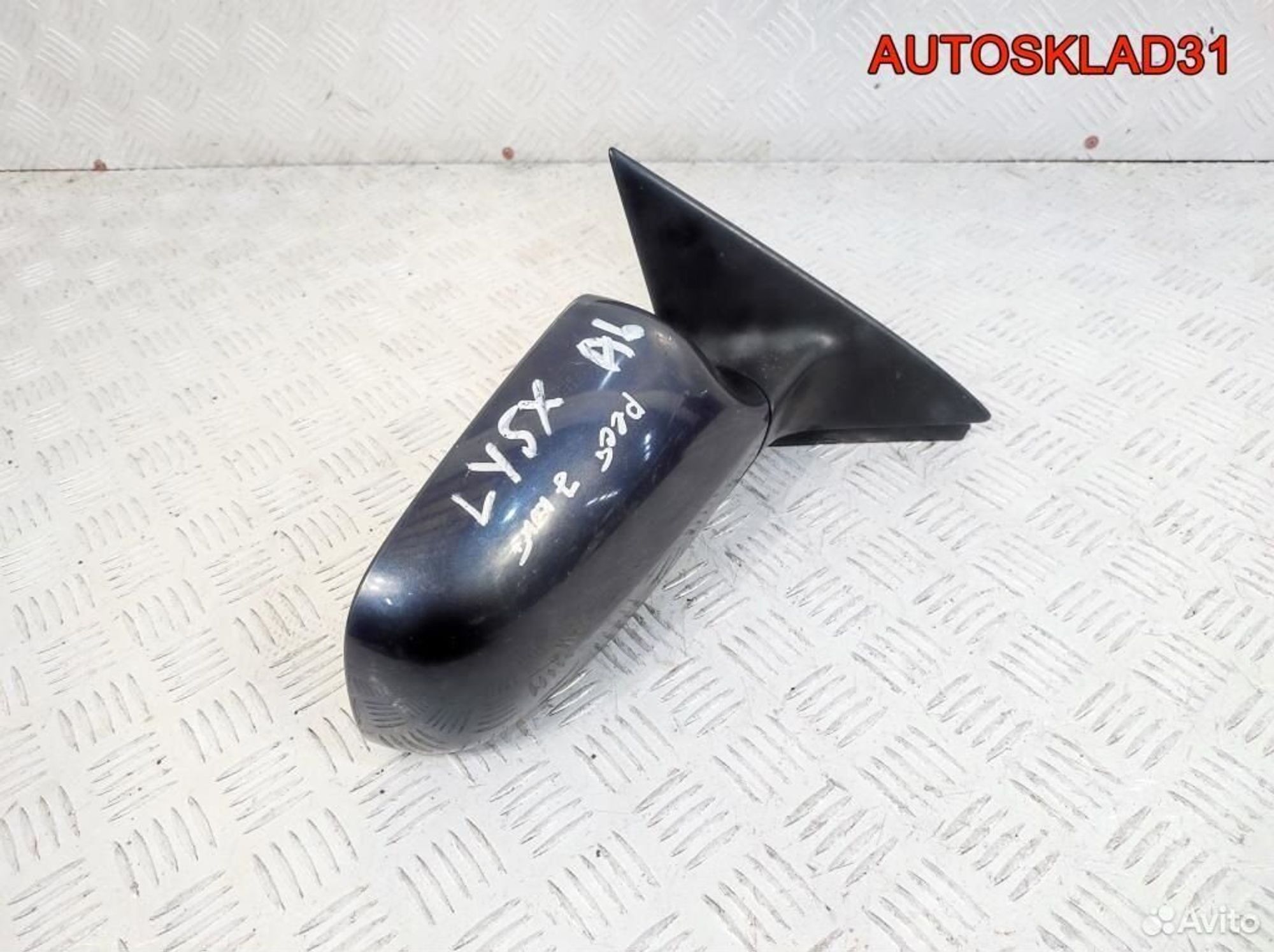 https://gcs.partsauto.market/rn-stockpro.appspot.com/thmbs/edda01b21c13eaa6671738306aa09410/030a0e121d671f3ad810892fda0b628a/81deb59ae253d3f4baf9fe027333b750.jpg