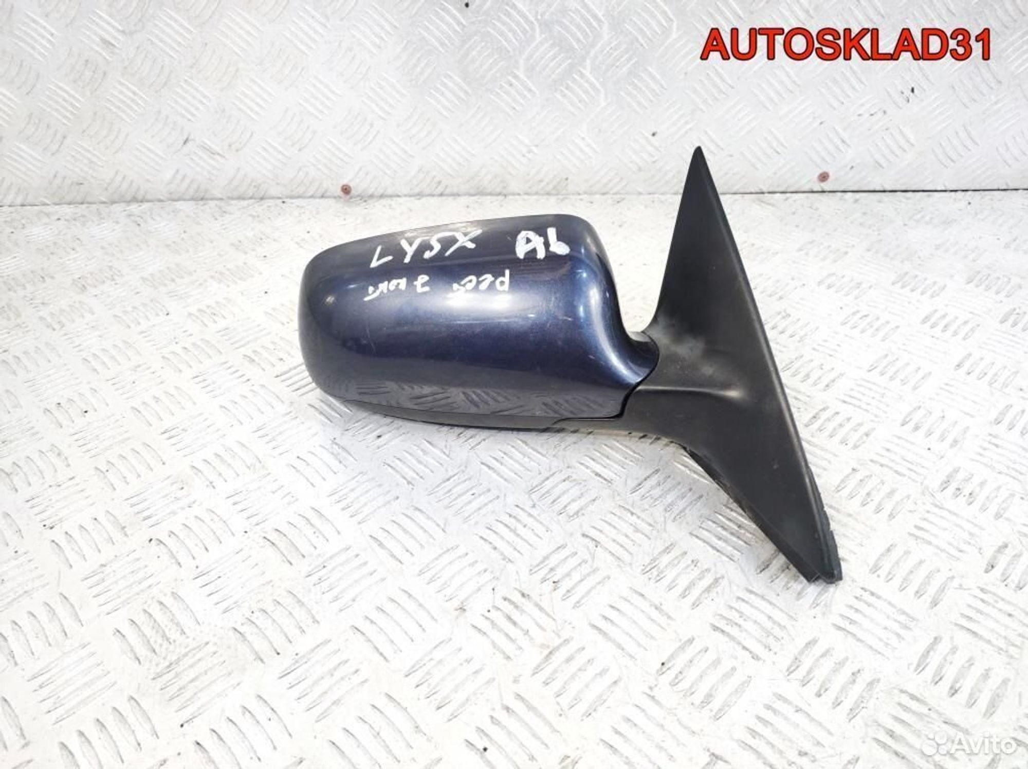 https://gcs.partsauto.market/rn-stockpro.appspot.com/thmbs/edda01b21c13eaa6671738306aa09410/030a0e121d671f3ad810892fda0b628a/86afa52defd98d6fc655404470d662b4.jpg