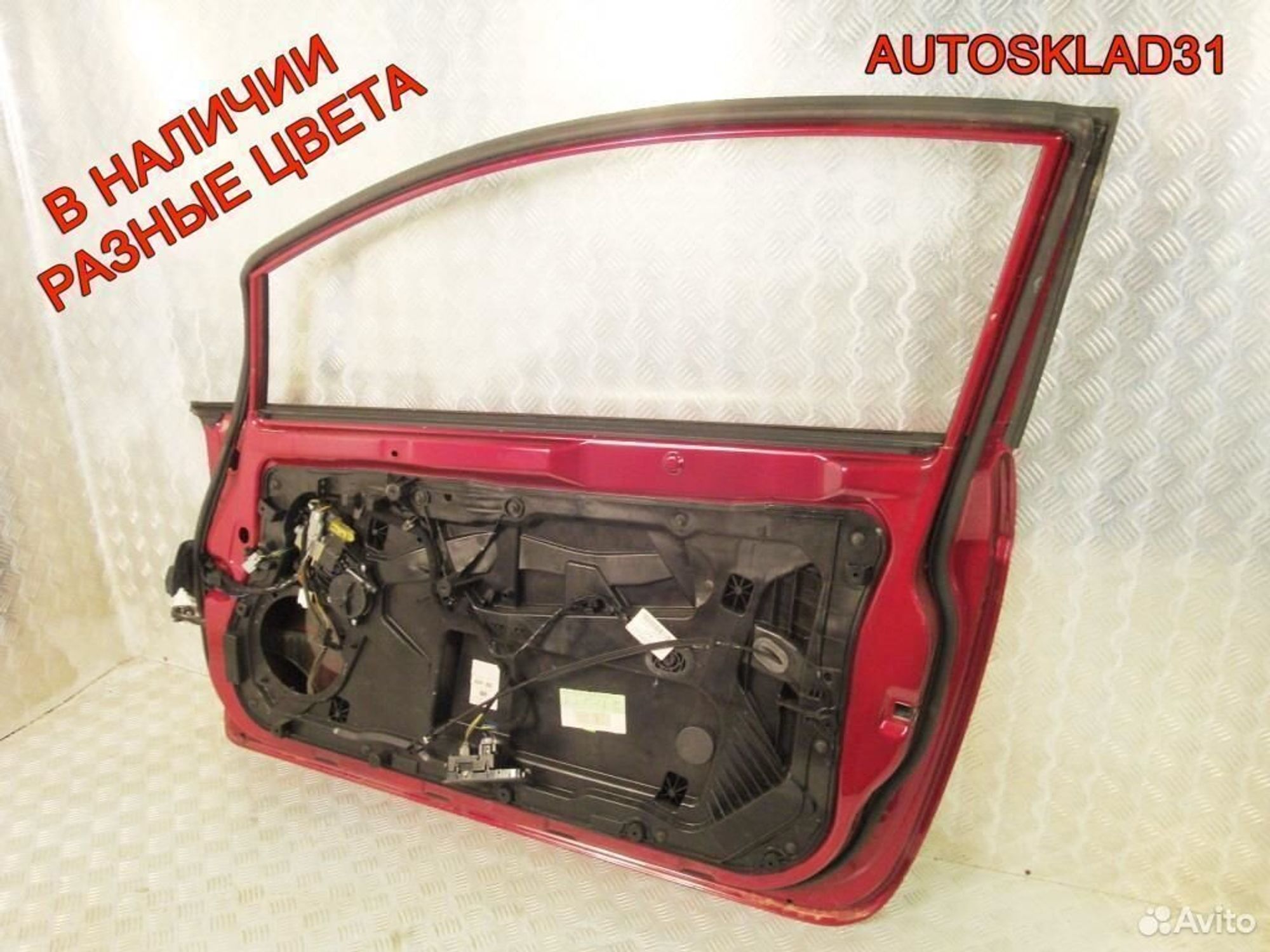 https://gcs.partsauto.market/rn-stockpro.appspot.com/thmbs/edda01b21c13eaa6671738306aa09410/105ba052ef30a9c1514201be8b7a97b3/bb28d71ce6d4ddb2188a6b3b856e13ed.jpg