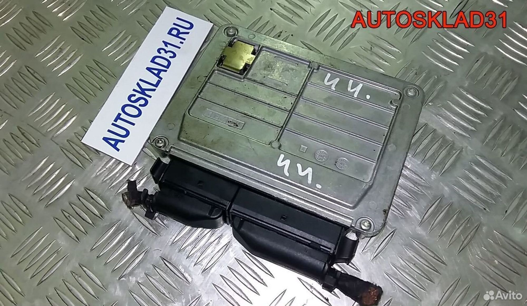 https://gcs.partsauto.market/rn-stockpro.appspot.com/thmbs/edda01b21c13eaa6671738306aa09410/154534cb00366df8d34591df4ca32ad1/e942ff7db359232fe4a3e593a0a3af88.jpg
