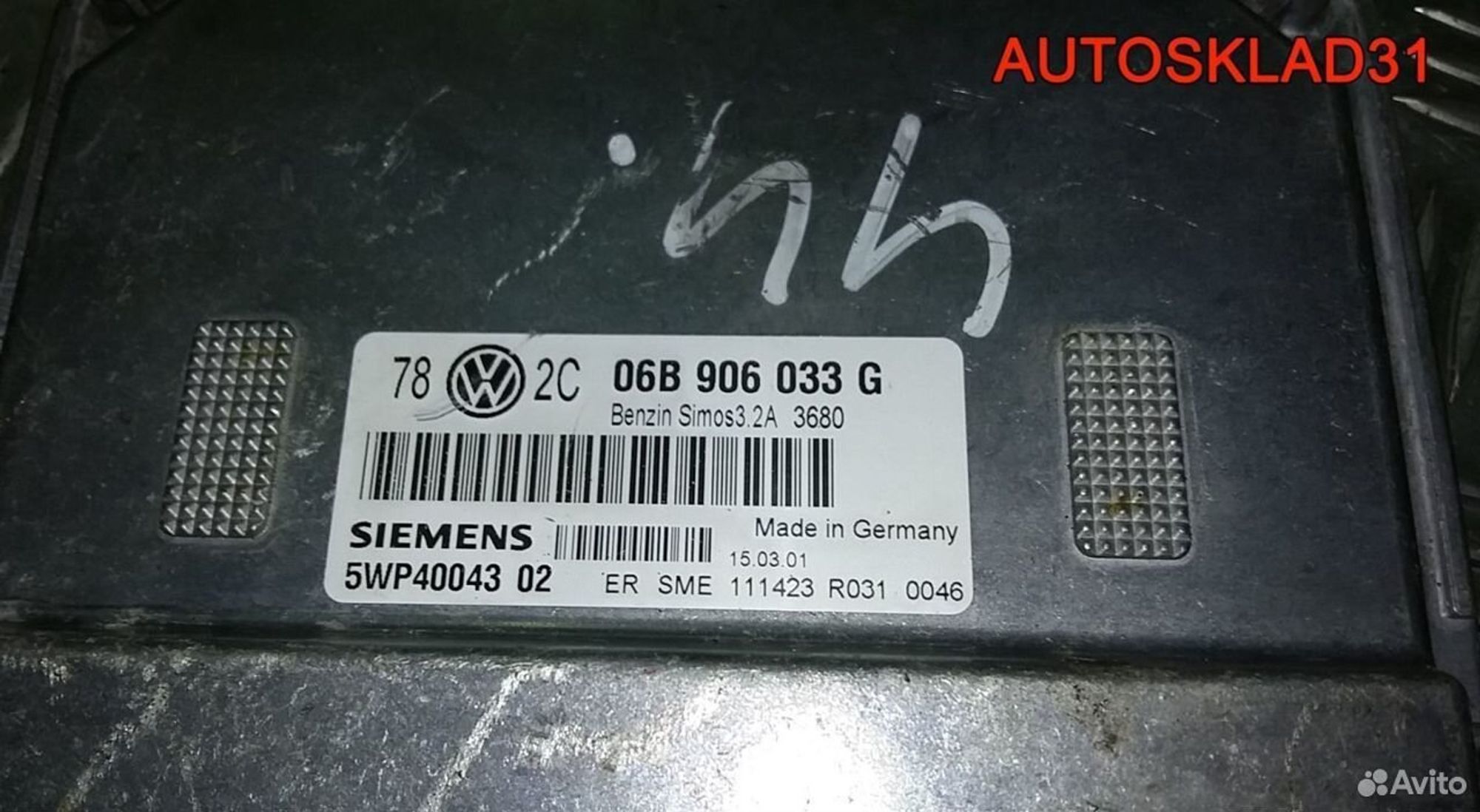 https://gcs.partsauto.market/rn-stockpro.appspot.com/thmbs/edda01b21c13eaa6671738306aa09410/154534cb00366df8d34591df4ca32ad1/efe40ed5dd1bc09dde96e4c99571a574.jpg