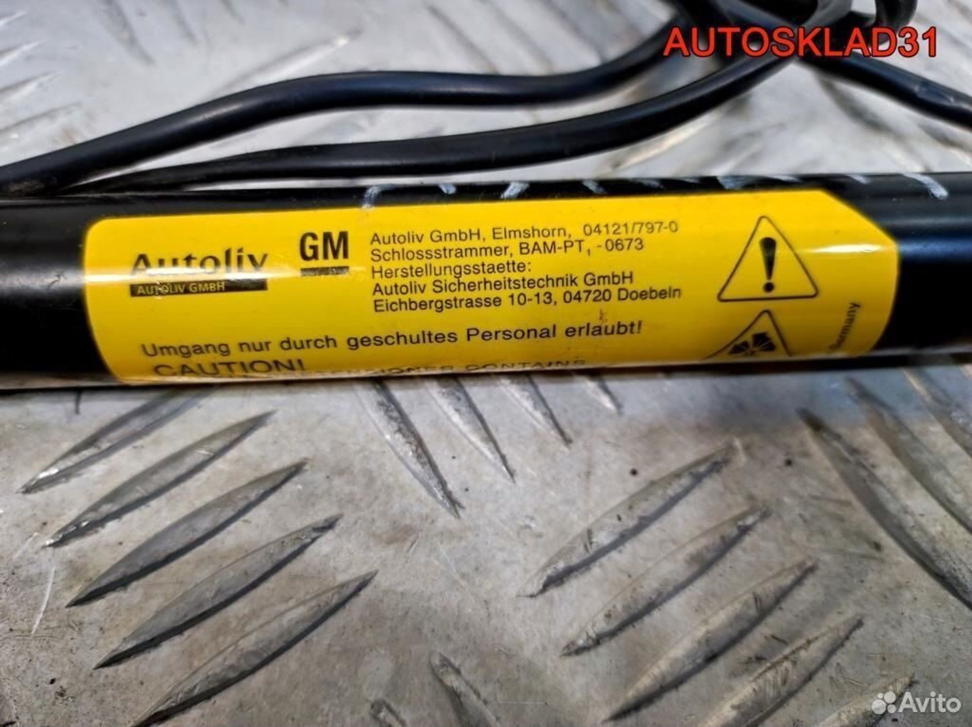 https://gcs.partsauto.market/rn-stockpro.appspot.com/thmbs/edda01b21c13eaa6671738306aa09410/242d46c66a76e10b69e683225bd268d3/056de2b3d9c0ab6de6eab123f557d612.jpg