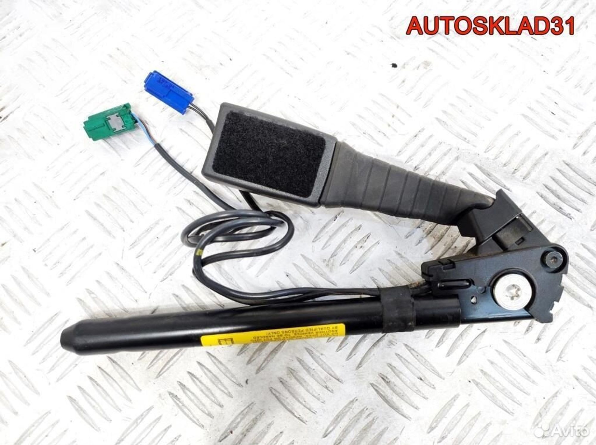 https://gcs.partsauto.market/rn-stockpro.appspot.com/thmbs/edda01b21c13eaa6671738306aa09410/242d46c66a76e10b69e683225bd268d3/8f35bd29db04e4c661d3c728d6ae28ce.jpg