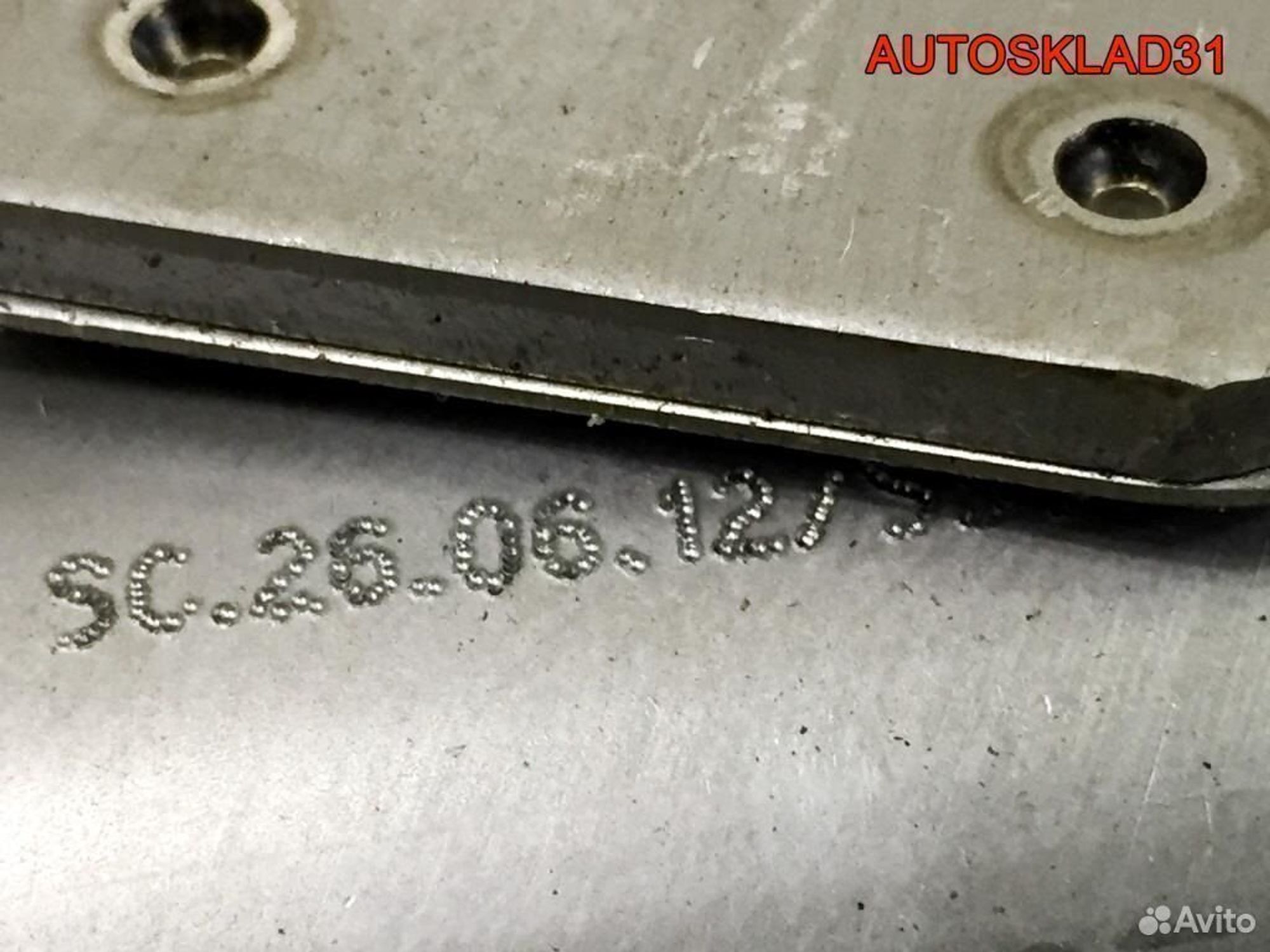 https://gcs.partsauto.market/rn-stockpro.appspot.com/thmbs/edda01b21c13eaa6671738306aa09410/2d33d179b050cf83edf969765009af72/c542c222afe6e8149c131c3a03ffec7b.jpg