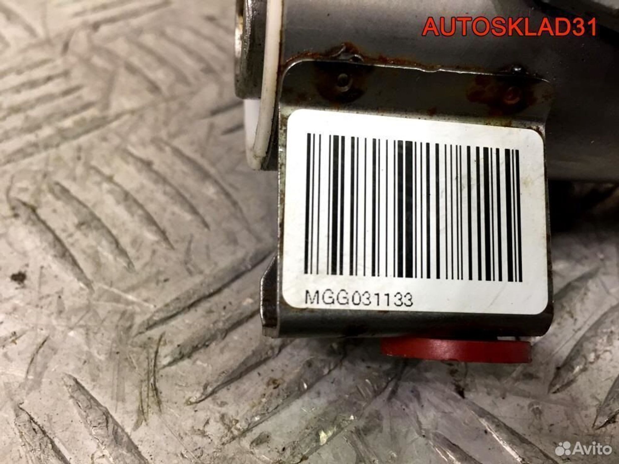 https://gcs.partsauto.market/rn-stockpro.appspot.com/thmbs/edda01b21c13eaa6671738306aa09410/2d33d179b050cf83edf969765009af72/ebbb9b90435cceabe0cc0d4f19c66050.jpg