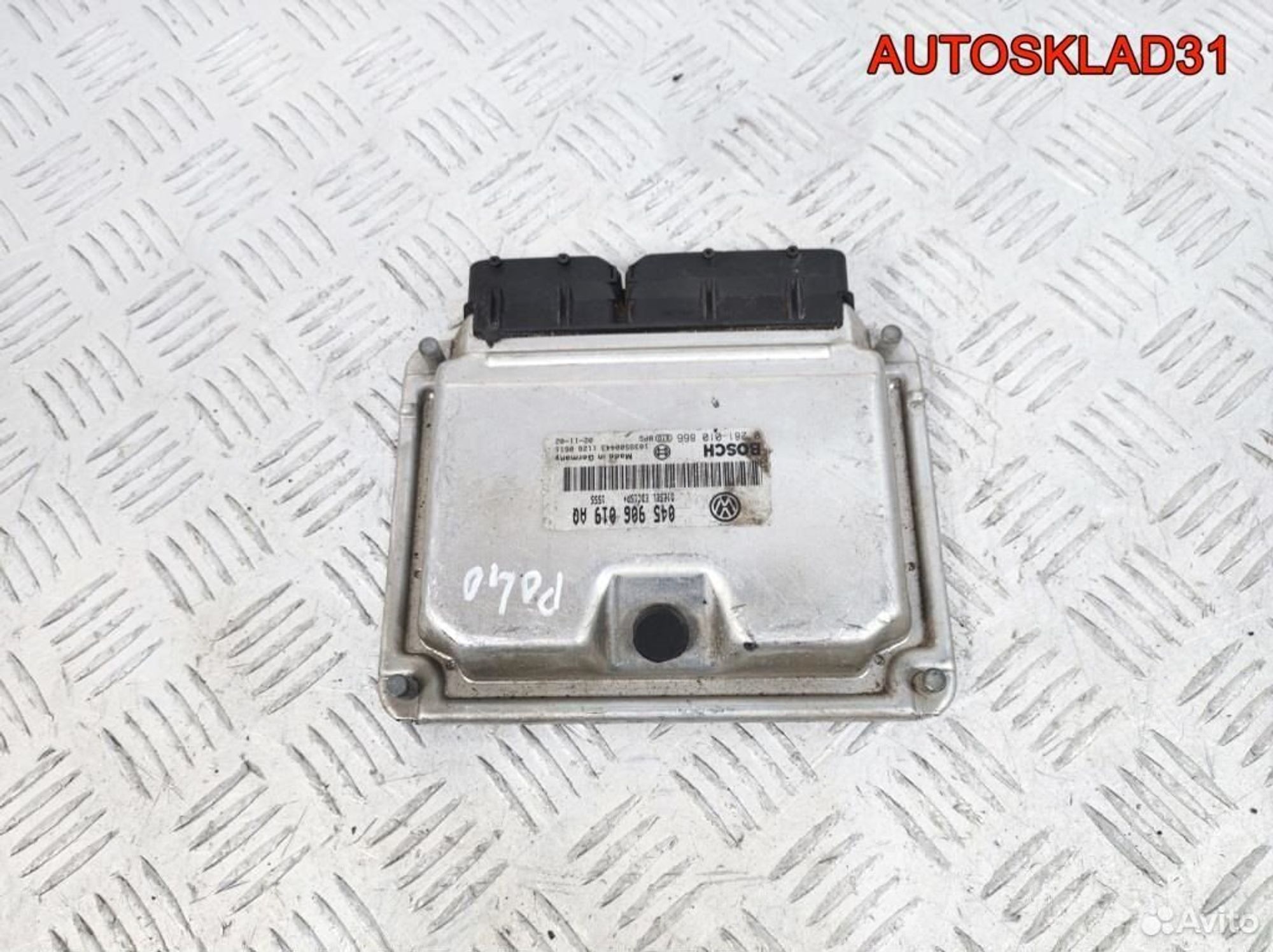 https://gcs.partsauto.market/rn-stockpro.appspot.com/thmbs/edda01b21c13eaa6671738306aa09410/343de55cb29ea6e5c5085ee273636b39/1e8430c0e38fe91ff7267ceb03527bfa.jpg