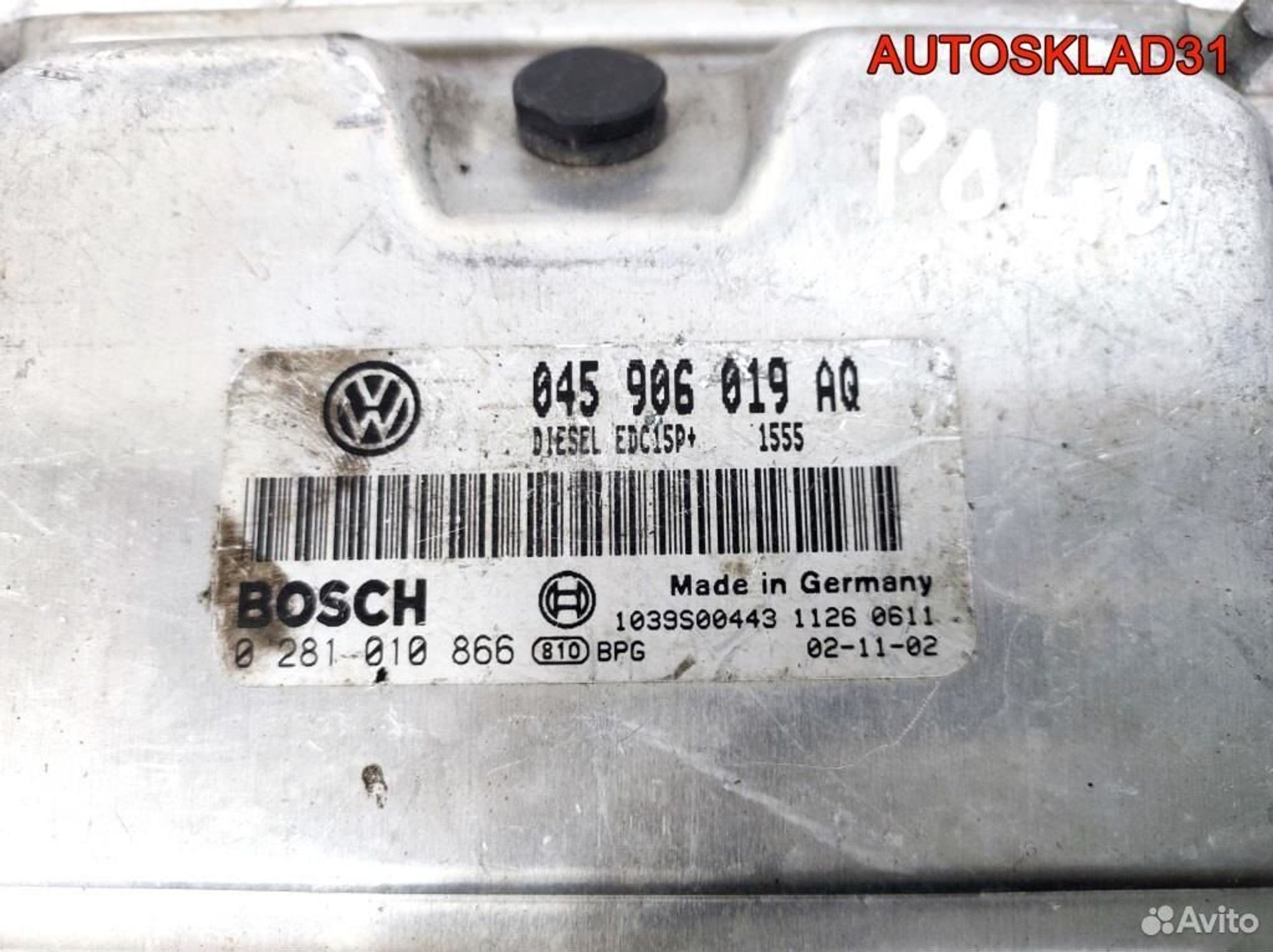 https://gcs.partsauto.market/rn-stockpro.appspot.com/thmbs/edda01b21c13eaa6671738306aa09410/343de55cb29ea6e5c5085ee273636b39/847c73090d8a776f37739b01d0425d5e.jpg