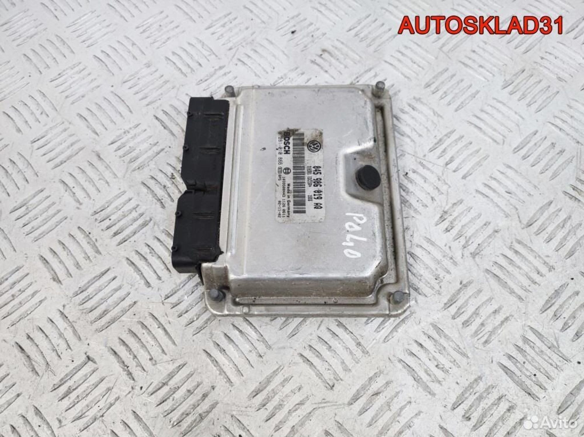 https://gcs.partsauto.market/rn-stockpro.appspot.com/thmbs/edda01b21c13eaa6671738306aa09410/343de55cb29ea6e5c5085ee273636b39/b5bc3bfd21a6390a82f63994ca147b2a.jpg