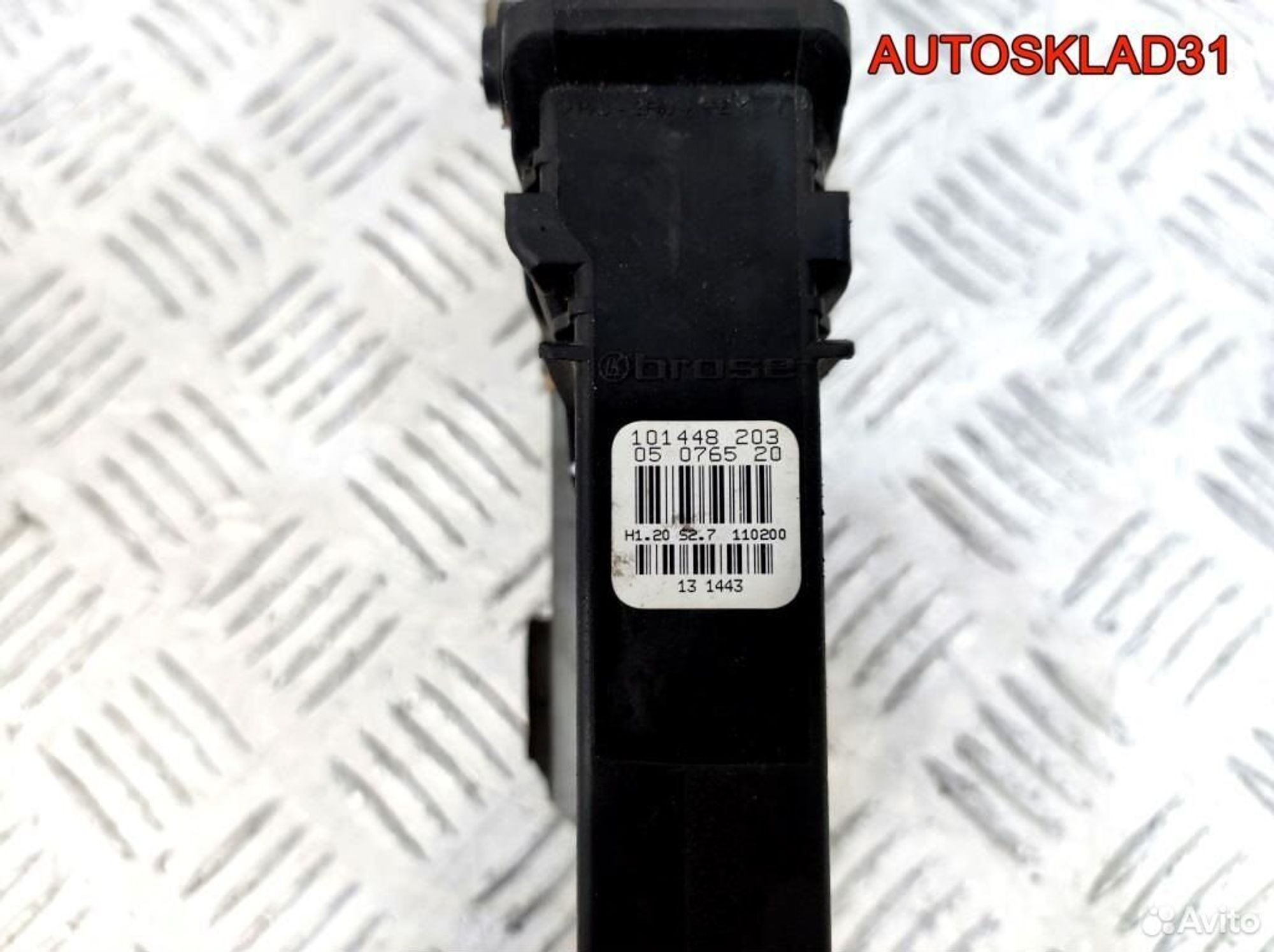 https://gcs.partsauto.market/rn-stockpro.appspot.com/thmbs/edda01b21c13eaa6671738306aa09410/3648bbd973a1c88bccae0182fd521130/6238236d2510050fe915f0806d2d6704.jpg