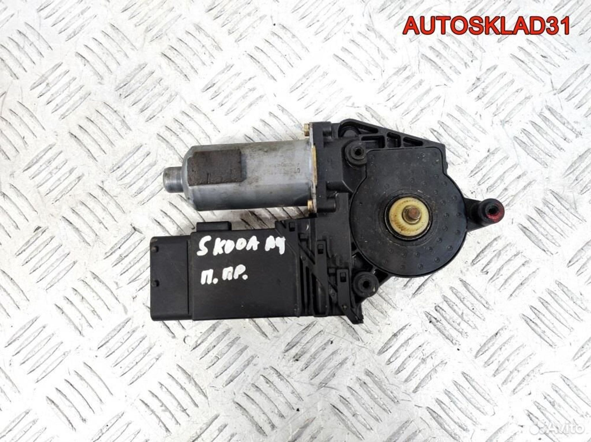 https://gcs.partsauto.market/rn-stockpro.appspot.com/thmbs/edda01b21c13eaa6671738306aa09410/3648bbd973a1c88bccae0182fd521130/bea7f94e8508d4117c63e7e178c58ece.jpg