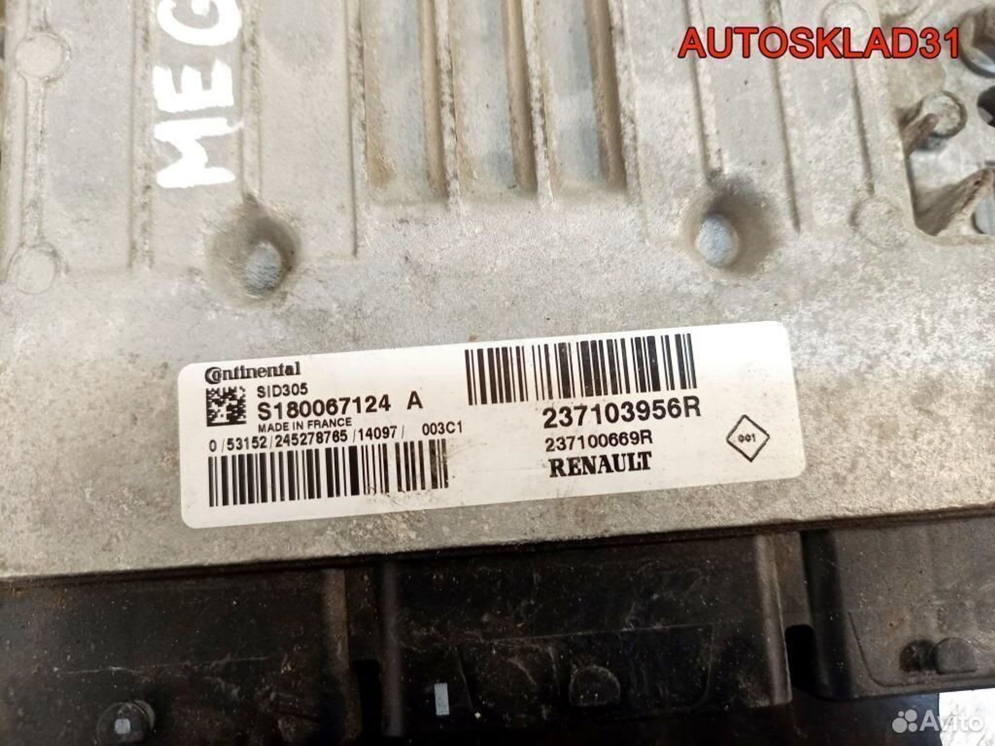 https://gcs.partsauto.market/rn-stockpro.appspot.com/thmbs/edda01b21c13eaa6671738306aa09410/3ec47d13f967869c35c48410639e1ef7/8d79599391b06057003d0dd19b21e0b2.jpg