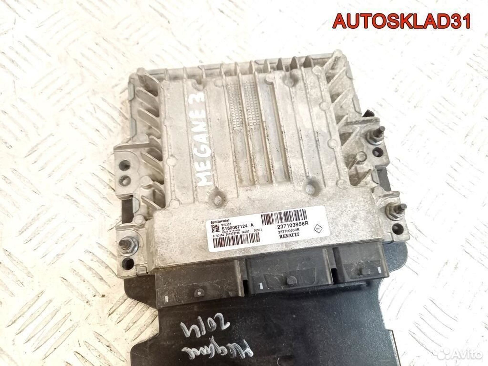 https://gcs.partsauto.market/rn-stockpro.appspot.com/thmbs/edda01b21c13eaa6671738306aa09410/3ec47d13f967869c35c48410639e1ef7/f1ff934c0033ff50daf1c5881ab9b502.jpg