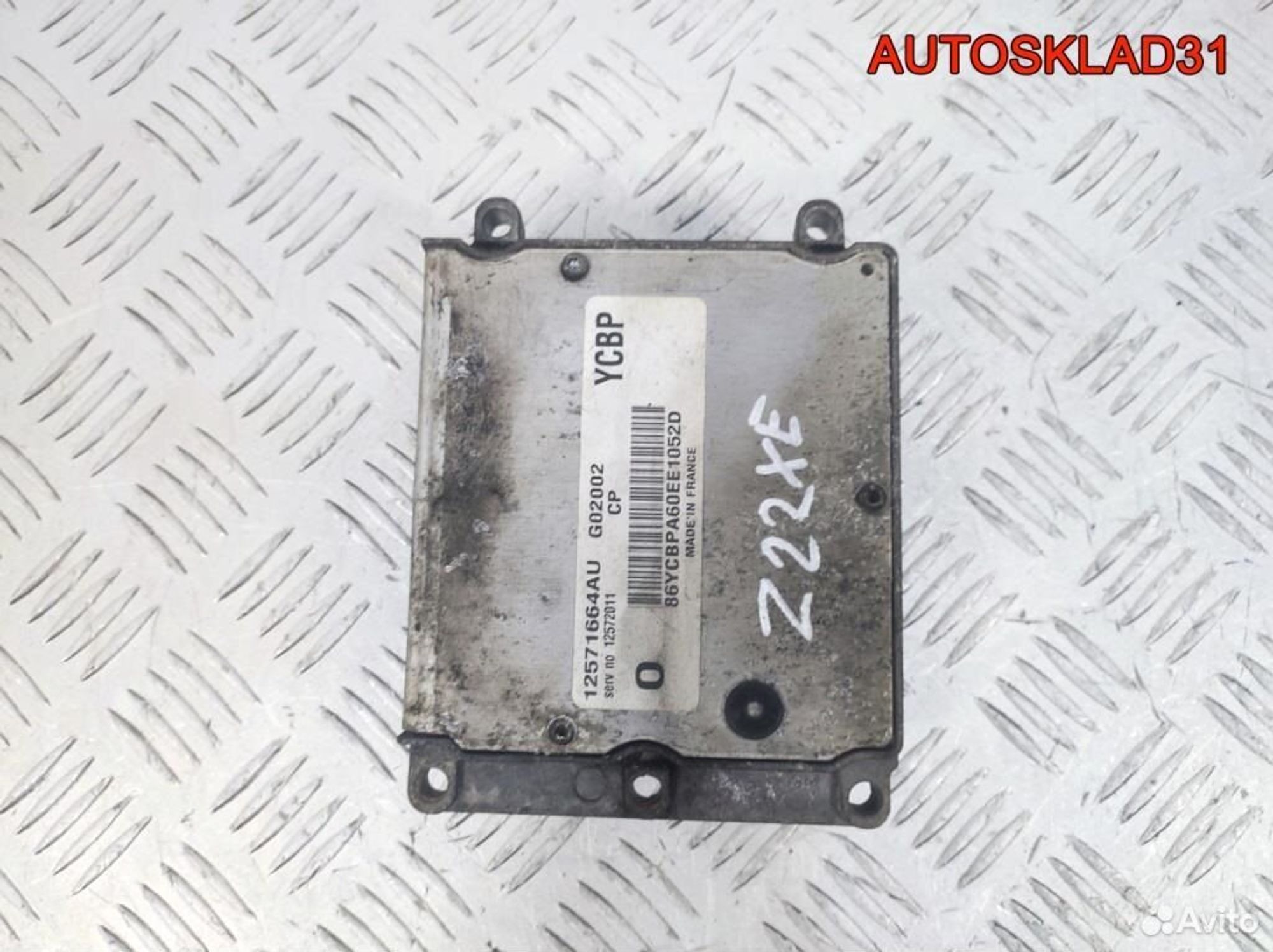https://gcs.partsauto.market/rn-stockpro.appspot.com/thmbs/edda01b21c13eaa6671738306aa09410/470bfdc8fb87ad8b1fa5910e270c5dba/9511c3163863fa3890f19b7c6c89b8b0.jpg