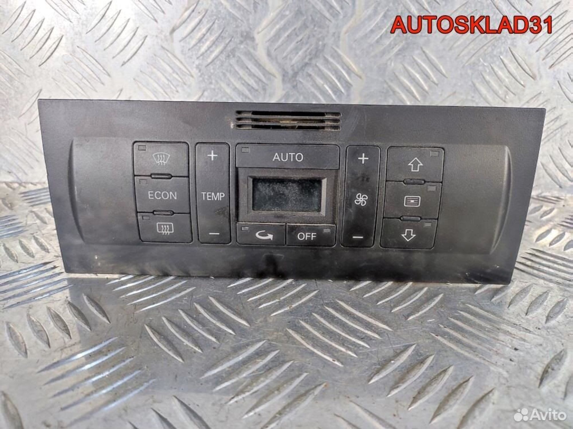 https://gcs.partsauto.market/rn-stockpro.appspot.com/thmbs/edda01b21c13eaa6671738306aa09410/52cbf96f496de2b40fa2fa9b6278787f/80f82a2b3f9554f996341303c9fe93e9.jpg