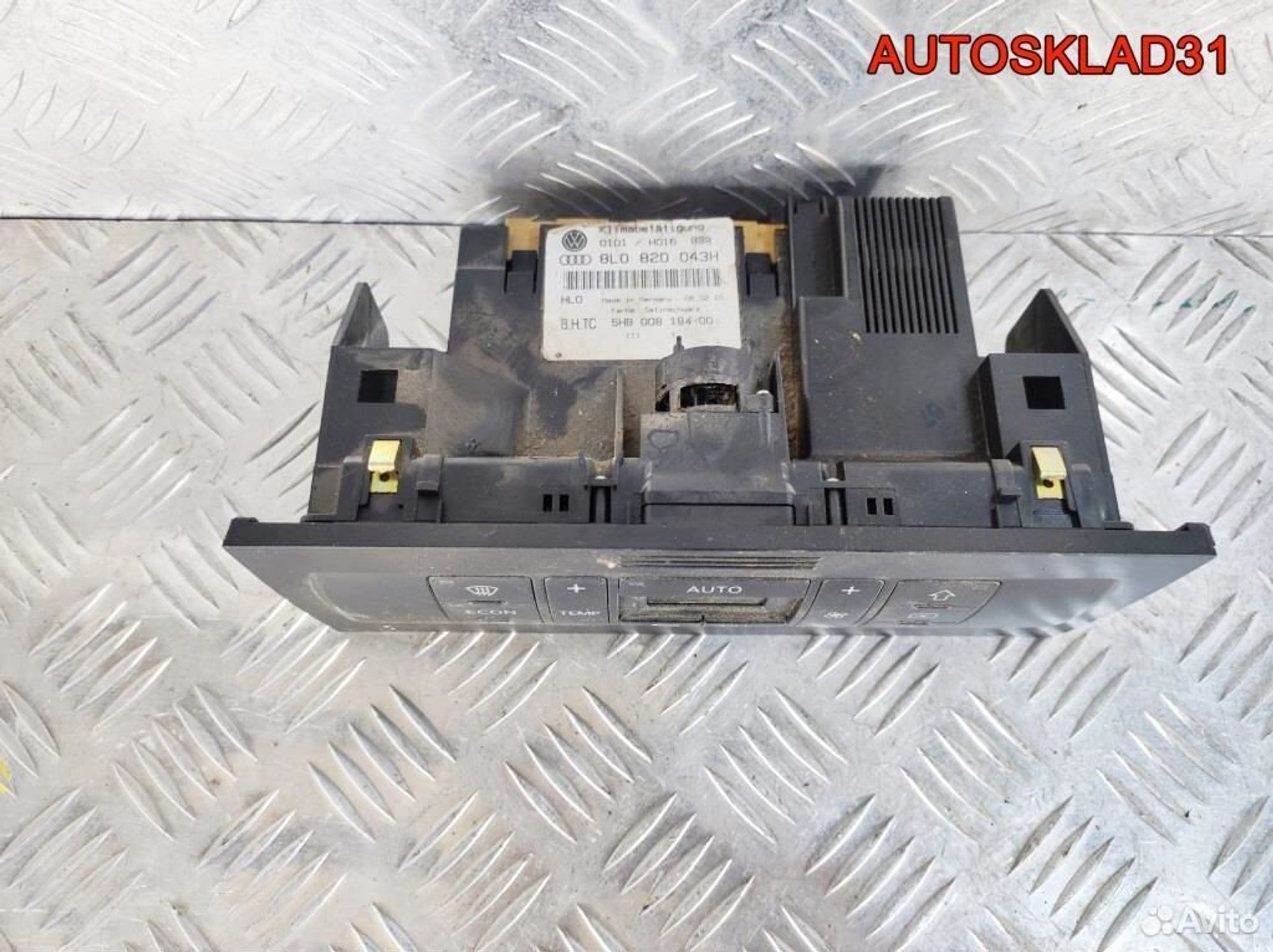https://gcs.partsauto.market/rn-stockpro.appspot.com/thmbs/edda01b21c13eaa6671738306aa09410/52cbf96f496de2b40fa2fa9b6278787f/8777df781234bff251a814a62a6a3600.jpg