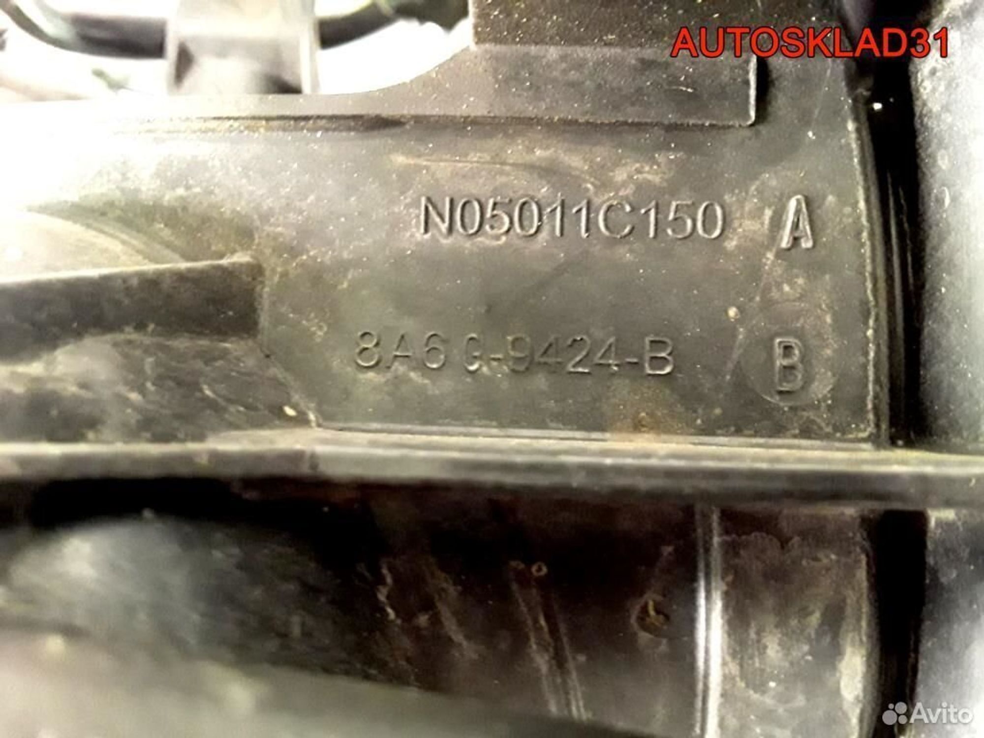 https://gcs.partsauto.market/rn-stockpro.appspot.com/thmbs/edda01b21c13eaa6671738306aa09410/5b5e64519ef12edb5a1d35fc8cf207ff/0abc2f60445b0119d4f6153c0fff7749.jpg