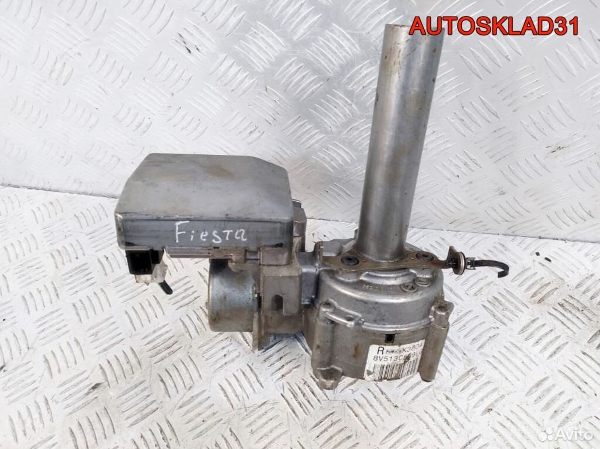 https://gcs.partsauto.market/rn-stockpro.appspot.com/thmbs/edda01b21c13eaa6671738306aa09410/7cd093fa8073fc306bd565d204e223b7/5be1a5731ee64e0931d984b0024a107d.jpg