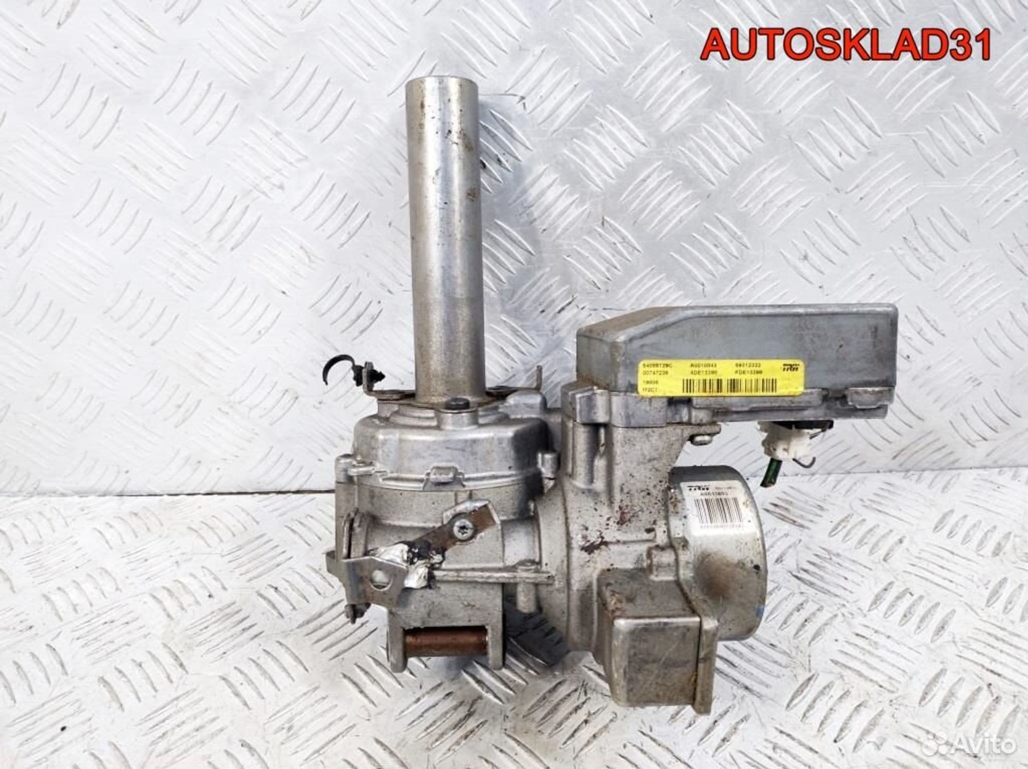 https://gcs.partsauto.market/rn-stockpro.appspot.com/thmbs/edda01b21c13eaa6671738306aa09410/7cd093fa8073fc306bd565d204e223b7/71692c0b1efc5ff06214454c51f678e2.jpg
